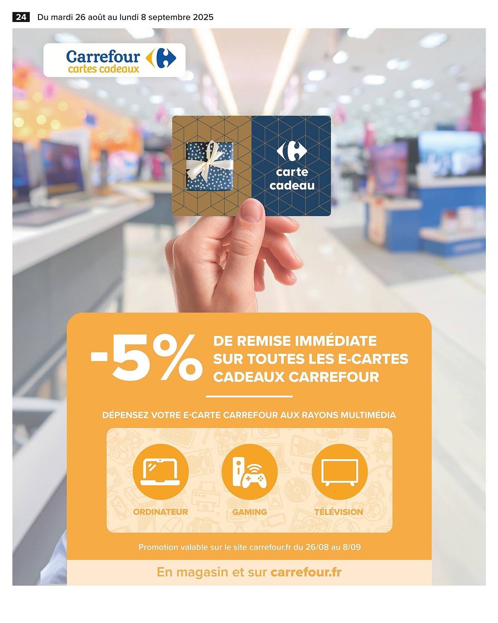 Catalogue Carrefour (2025-08-26 - 2025-09-08)