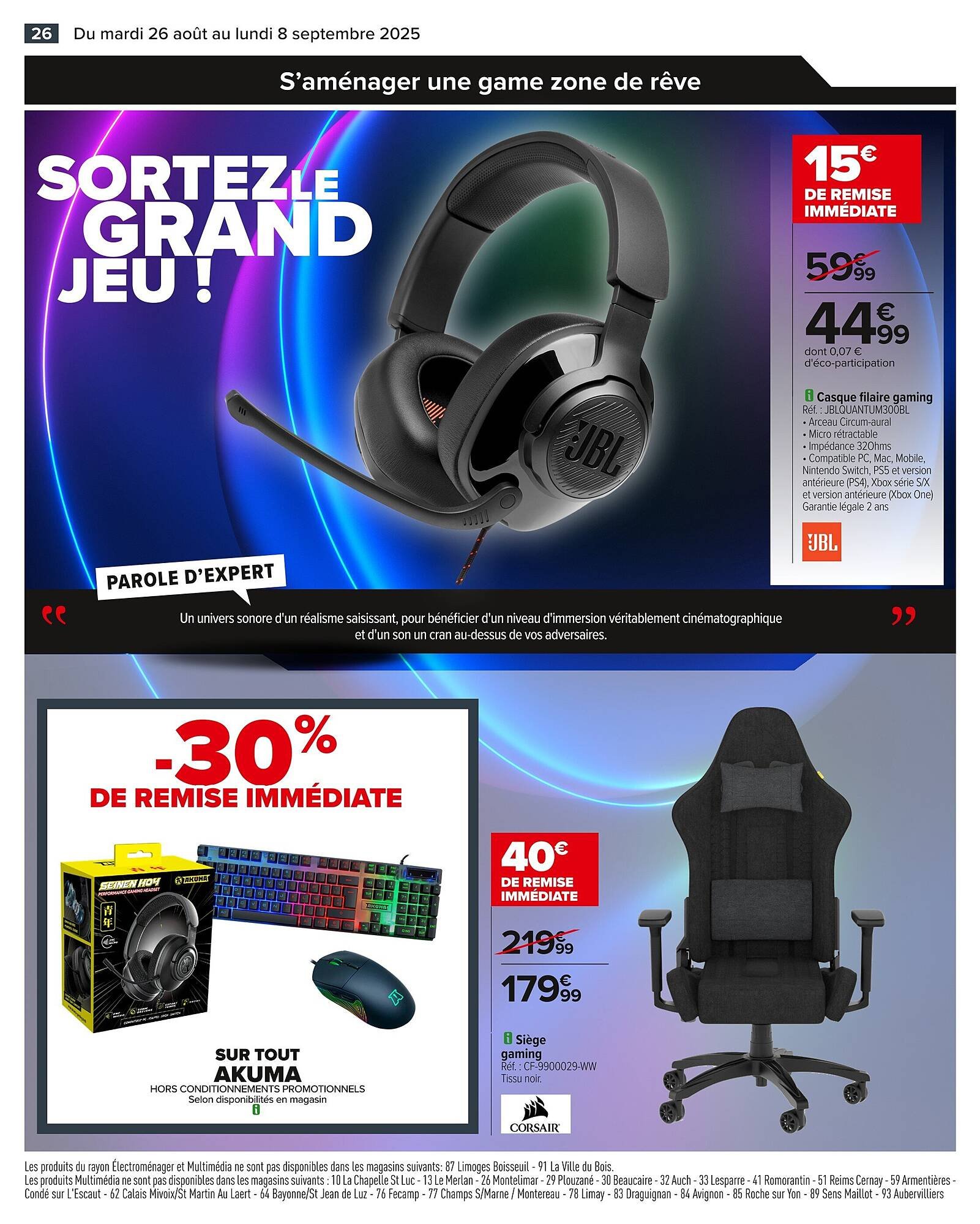 Catalogue Carrefour (2025-08-26 - 2025-09-08)