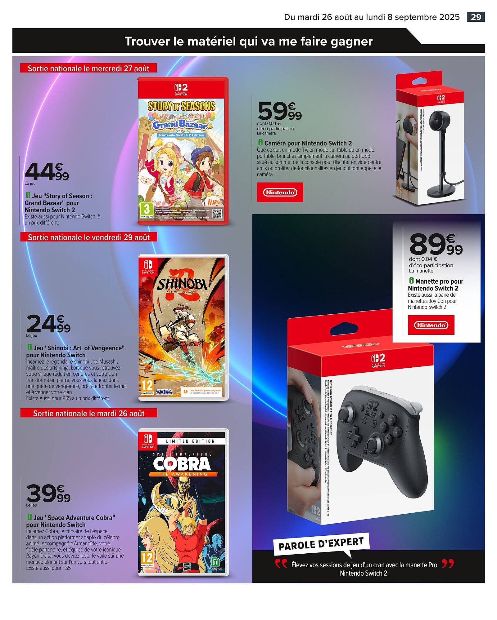 Catalogue Carrefour (2025-08-26 - 2025-09-08)