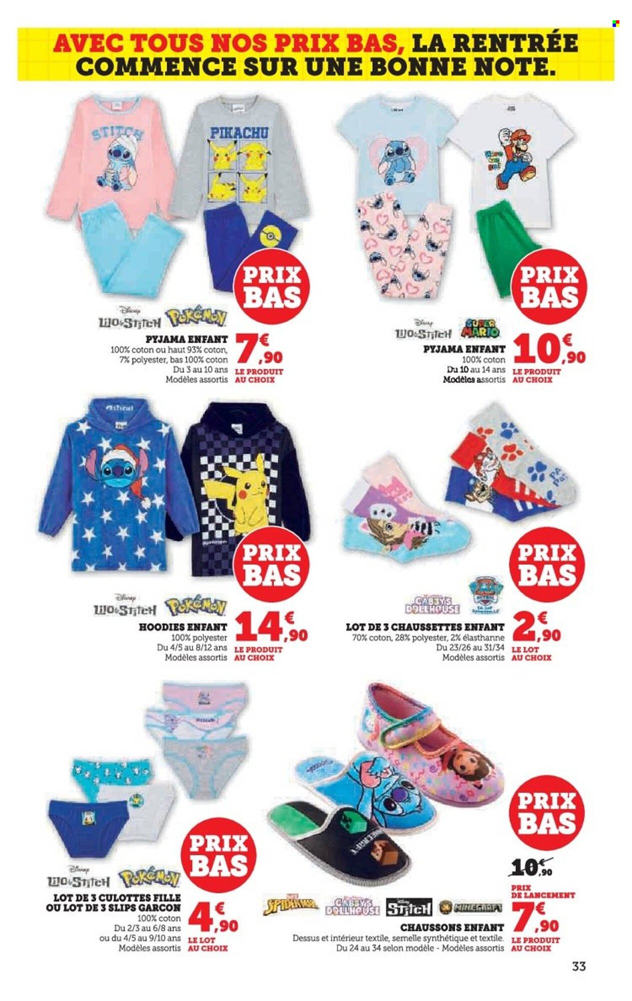 Catalogue Hyper U (2025-08-12 - 2025-09-07)