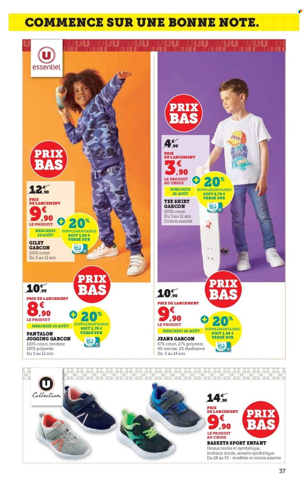 Catalogue Hyper U (2025-08-12 - 2025-09-07)