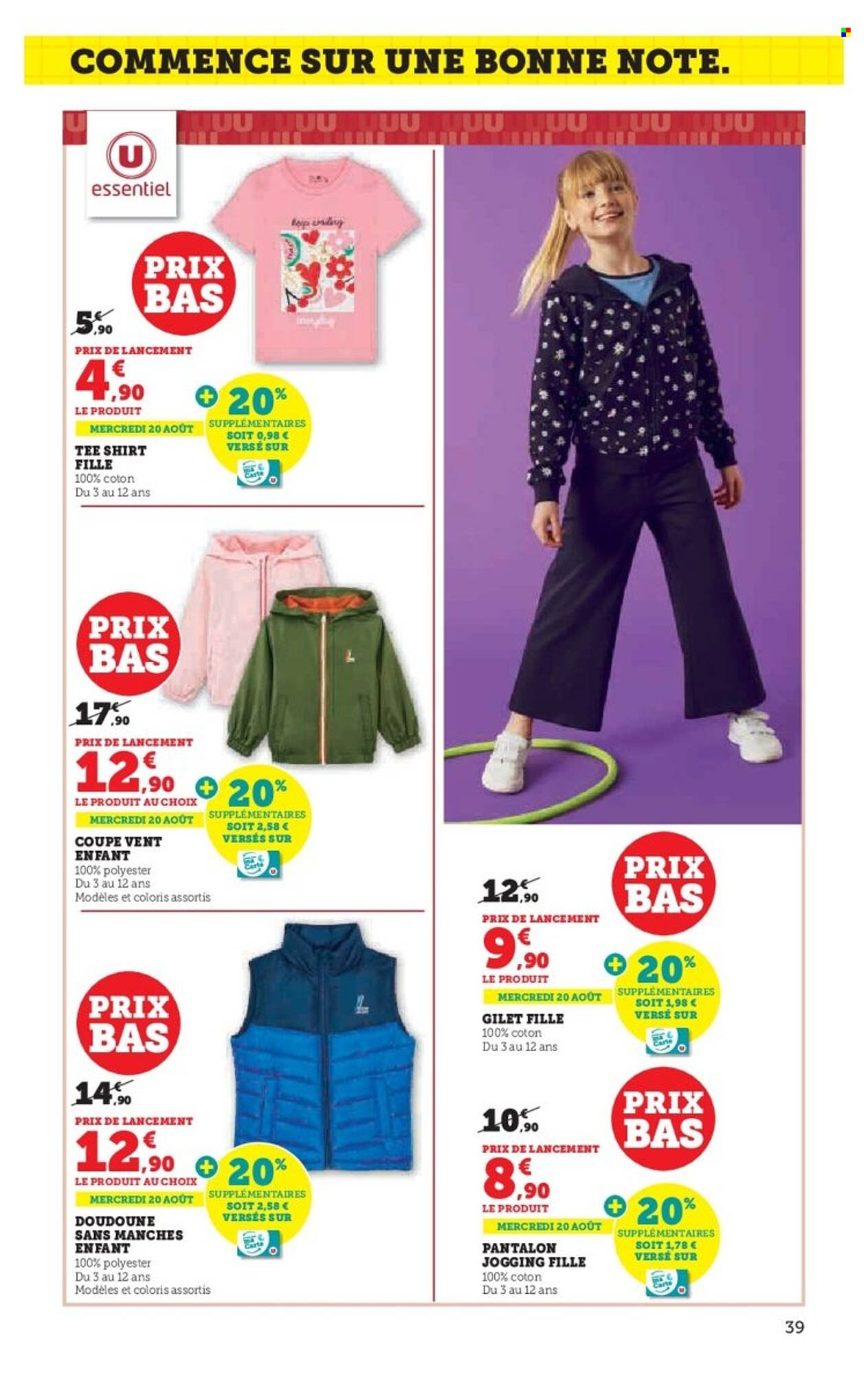 Catalogue Hyper U (2025-08-12 - 2025-09-07)