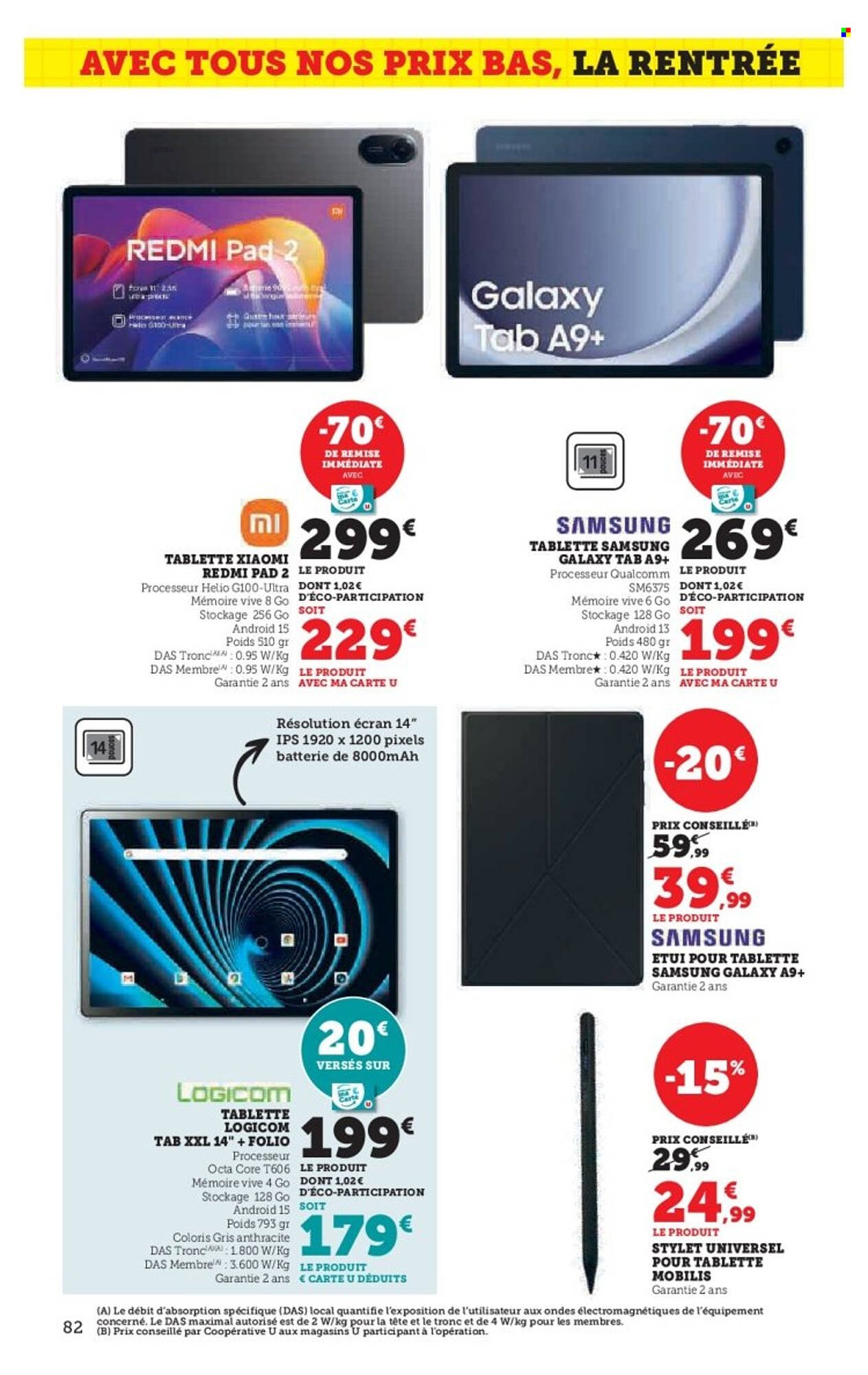 Catalogue Hyper U (2025-08-12 - 2025-09-07)