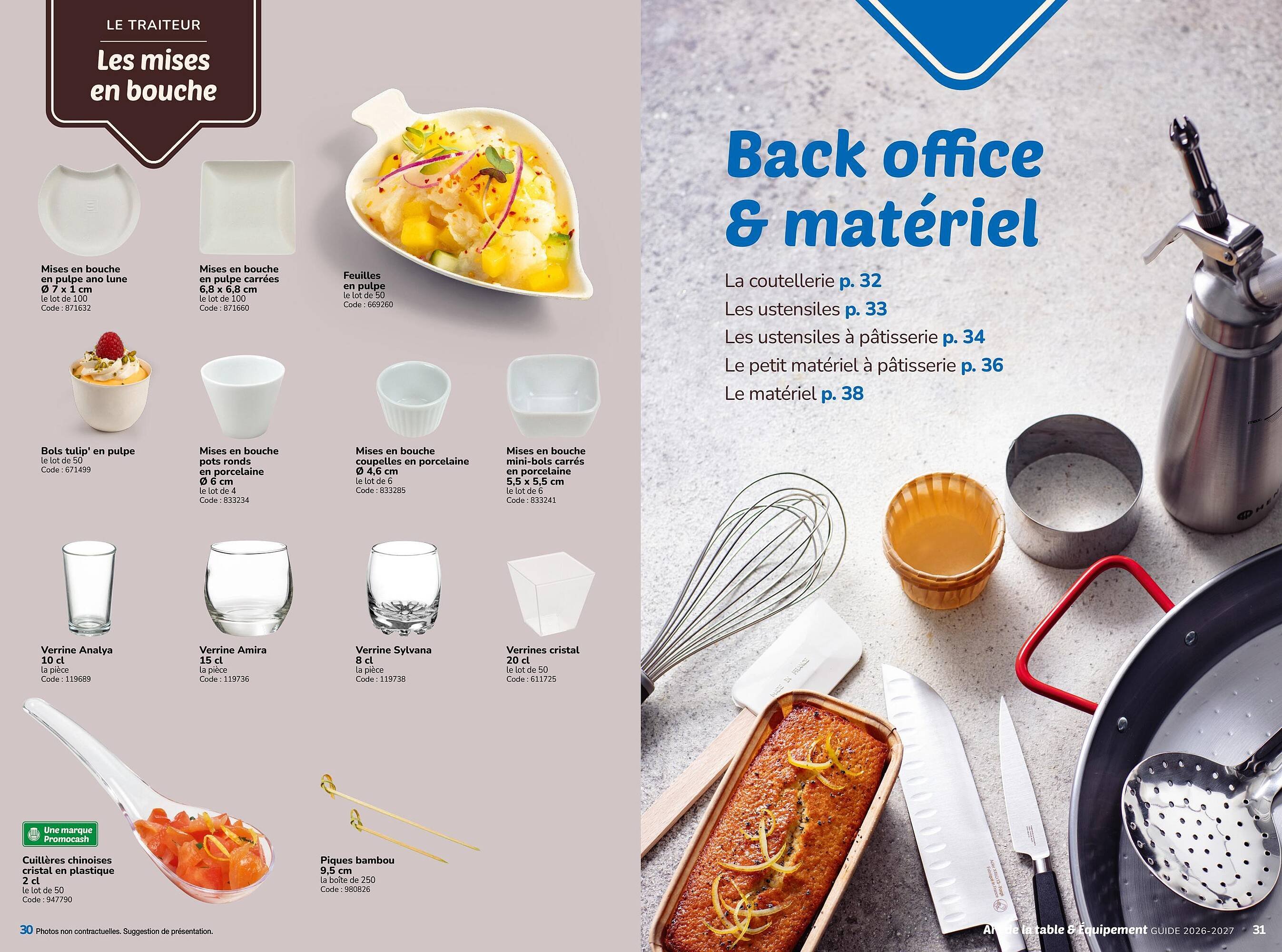 Catalogue Promocash (2026-03-30 - 2027-12-25)
