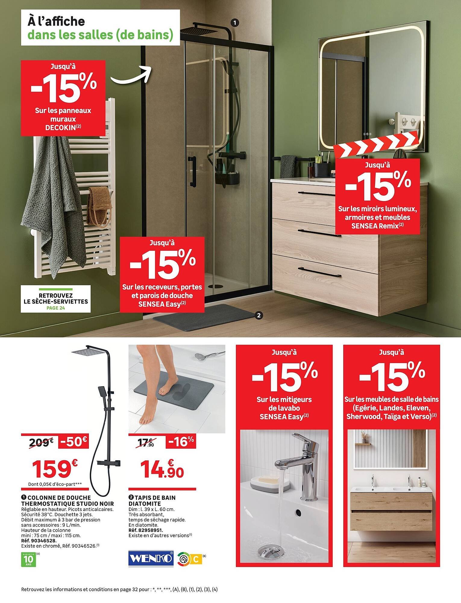 Catalogue Leroy Merlin