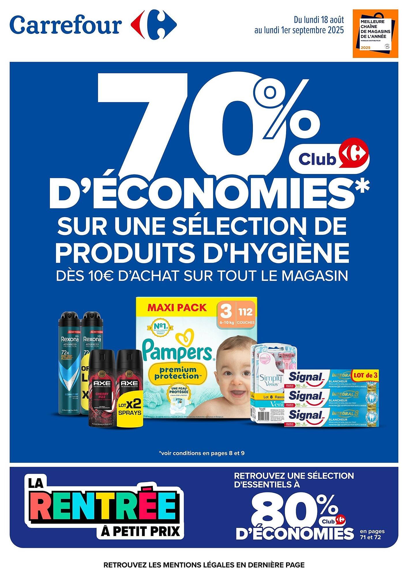 Catalogue Carrefour (2025-08-18 - 2025-09-01)
