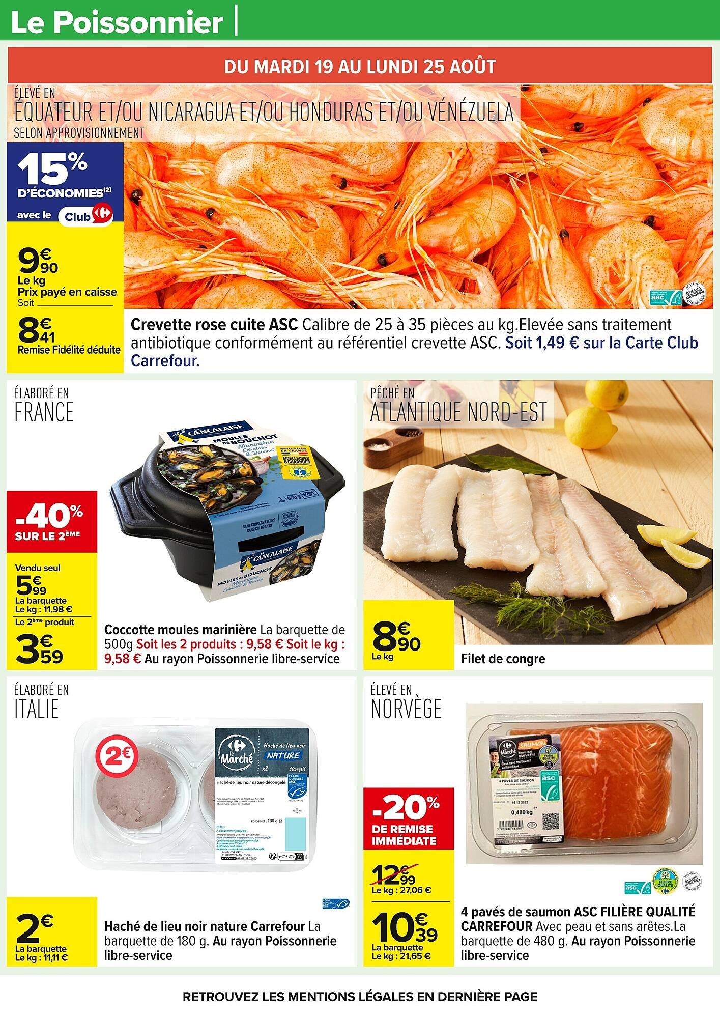 Catalogue Carrefour (2025-08-18 - 2025-09-01)