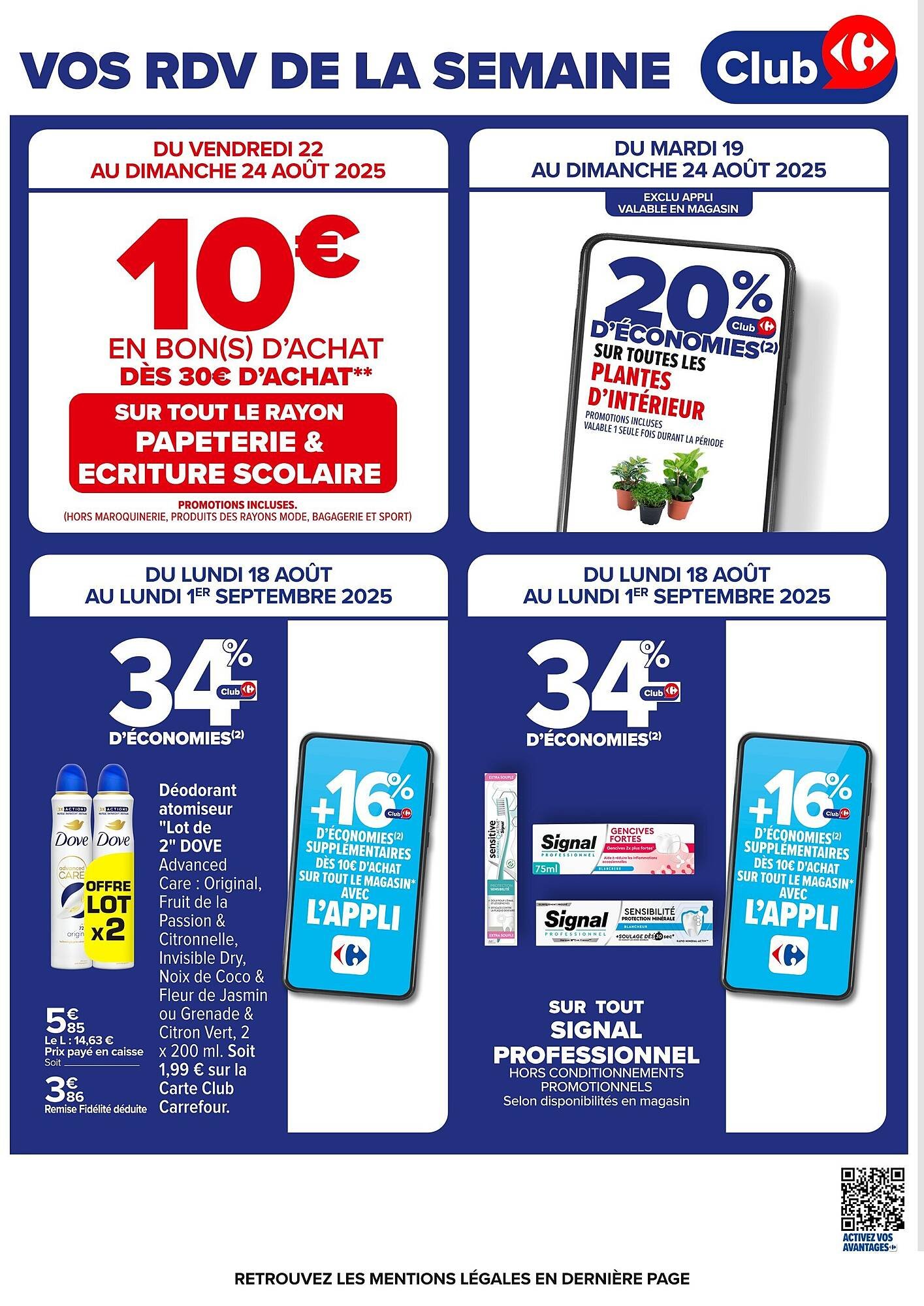 Catalogue Carrefour (2025-08-18 - 2025-09-01)