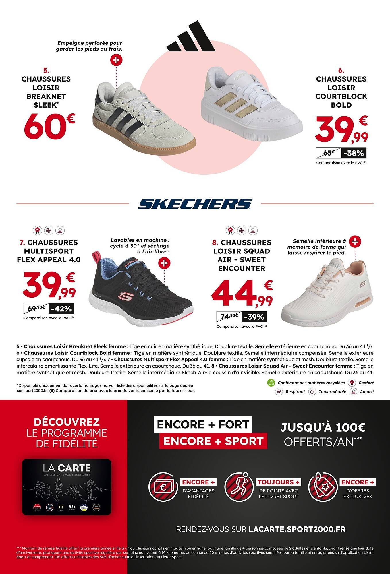 Catalogue Sport 2000 (2025-07-28 - 2025-08-31)