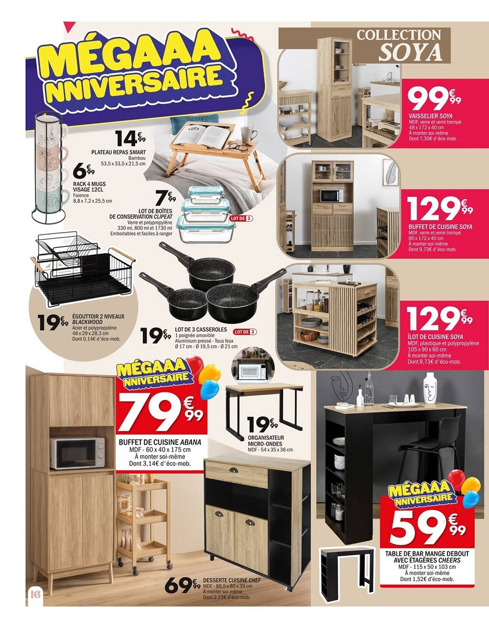 Catalogue La Foir'Fouille (2025-08-25 - 2025-09-07)