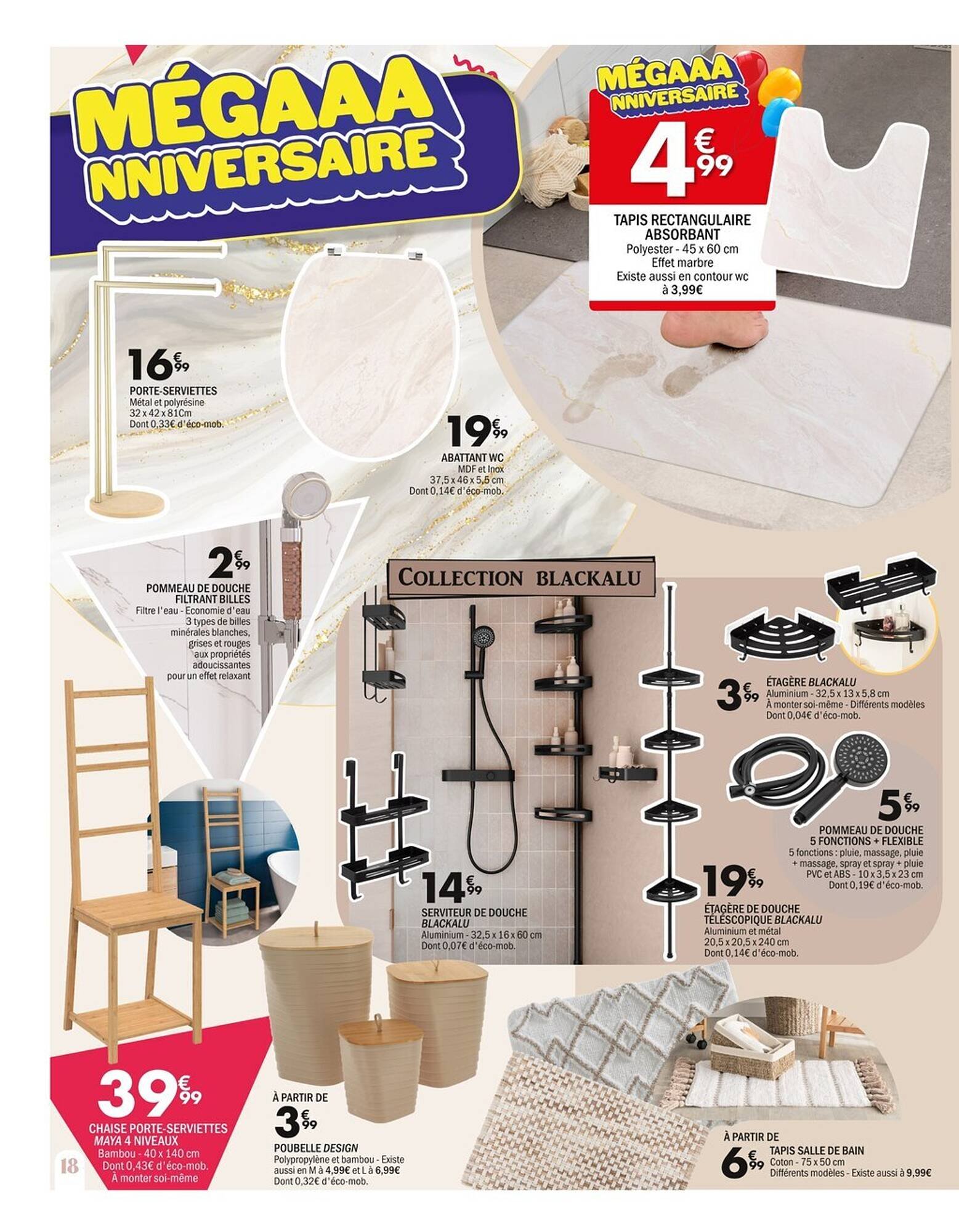 Catalogue La Foir'Fouille (2025-08-25 - 2025-09-07)