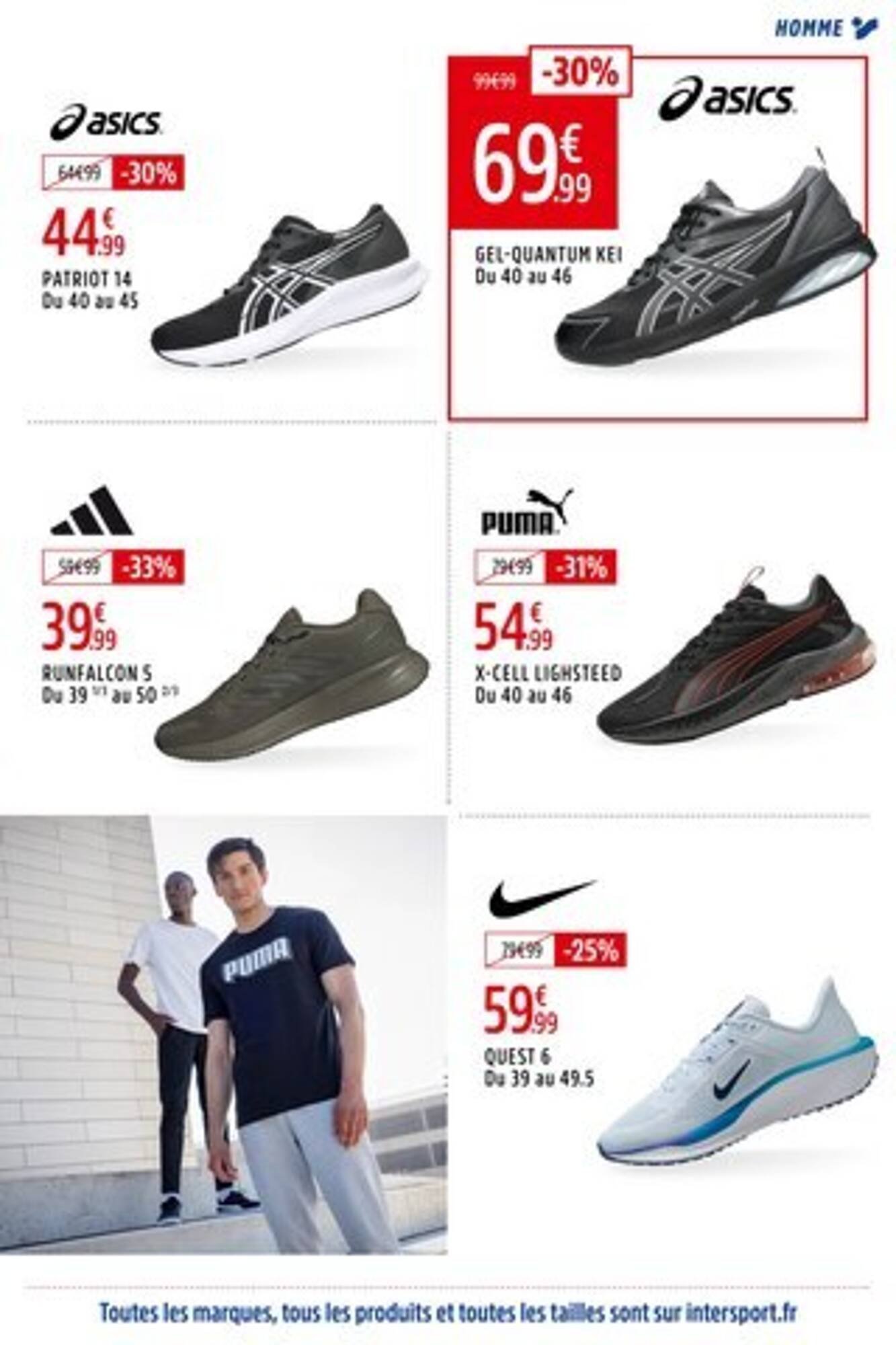 Catalogue Intersport (2025-07-28 - 2025-08-17)