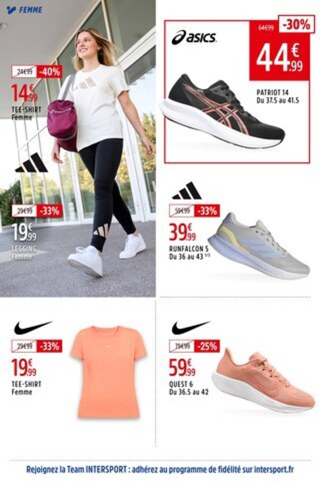 Catalogue Intersport (2025-07-28 - 2025-08-17)