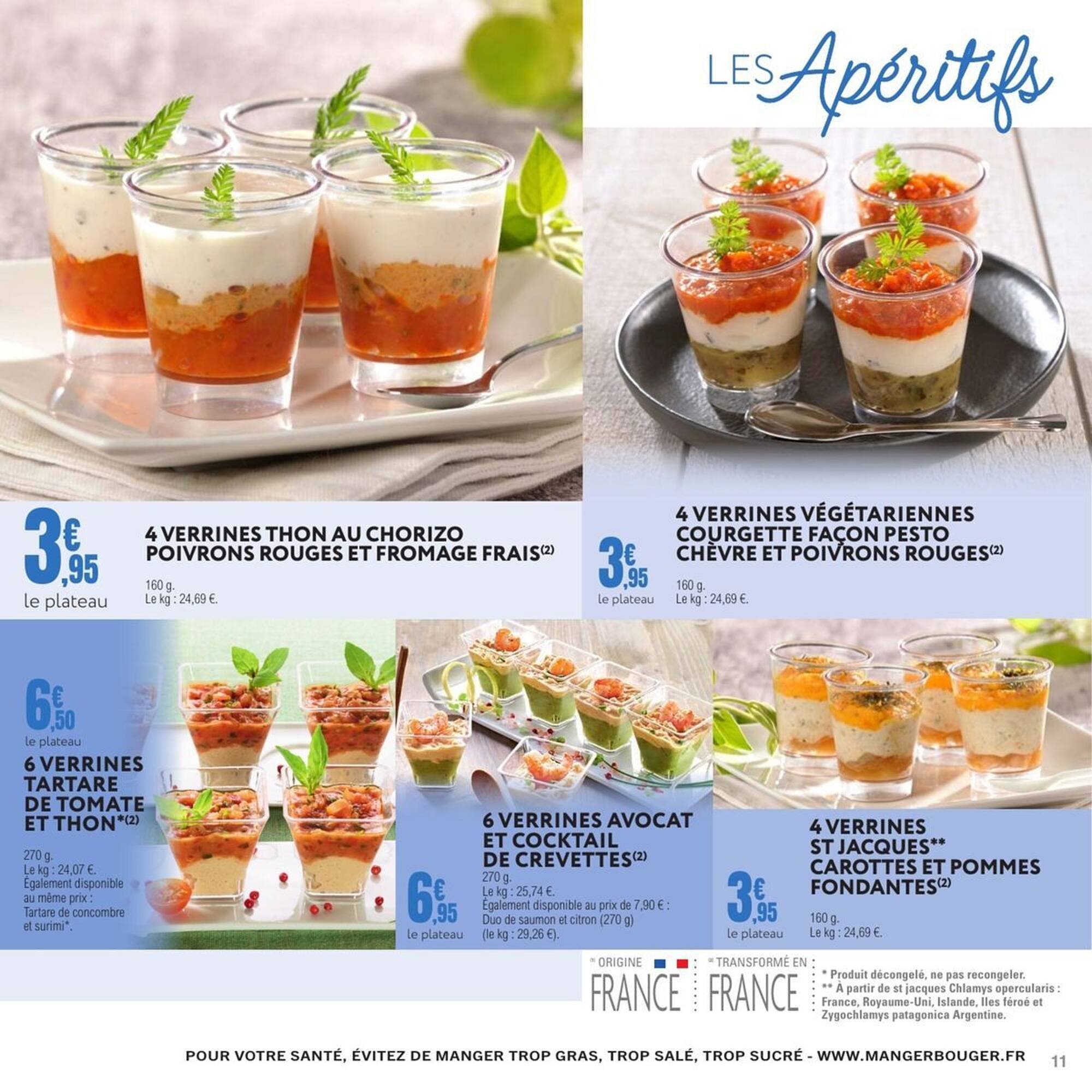 Catalogue E.Leclerc (2025-06-06 - 2025-11-29)