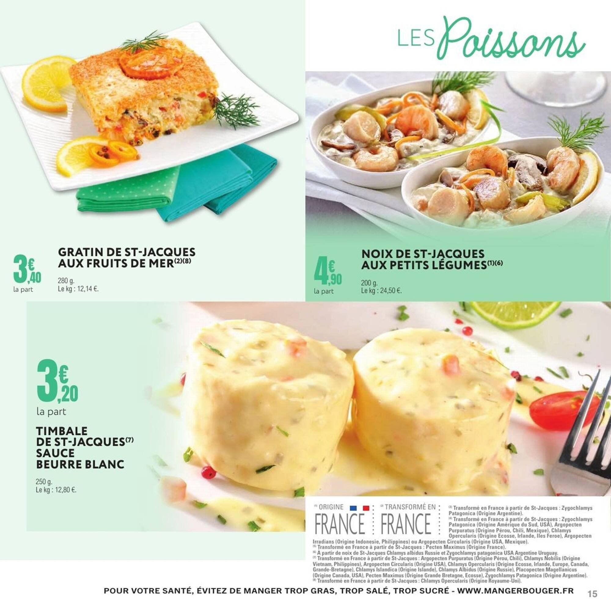 Catalogue E.Leclerc (2025-06-06 - 2025-11-29)