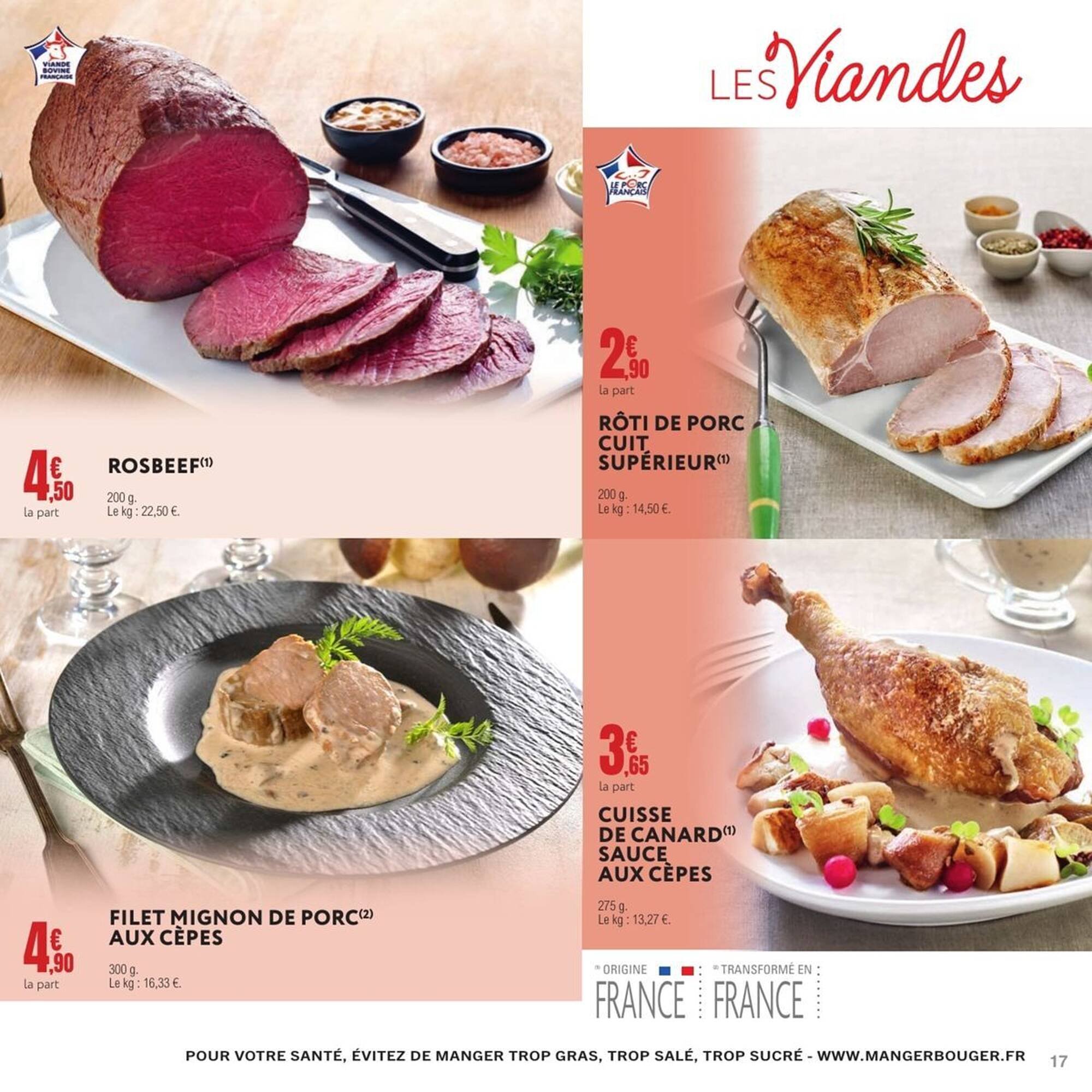 Catalogue E.Leclerc (2025-06-06 - 2025-11-29)