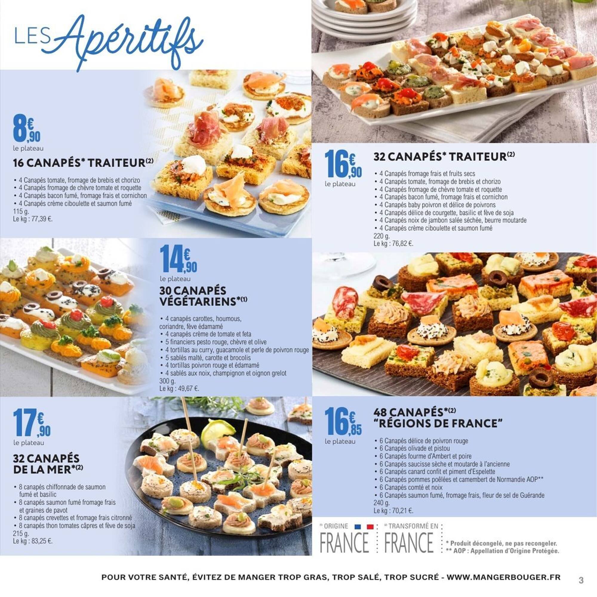 Catalogue E.Leclerc (2025-06-06 - 2025-11-29)