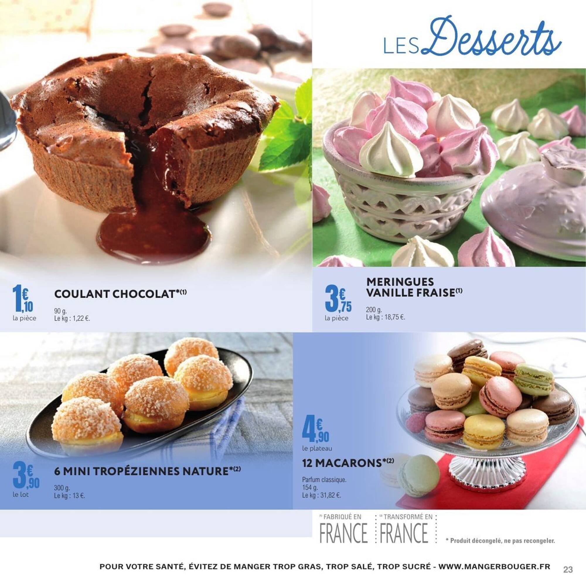 Catalogue E.Leclerc (2025-06-06 - 2025-11-29)