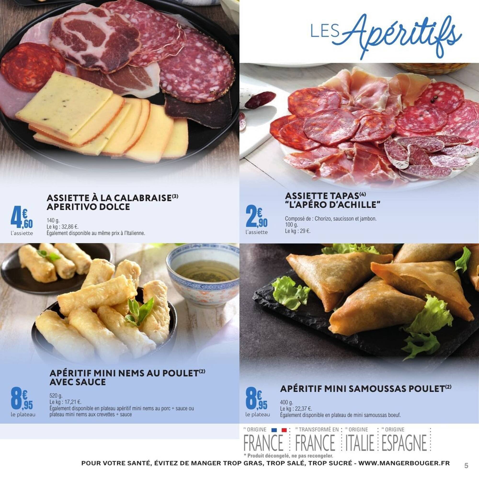 Catalogue E.Leclerc (2025-06-06 - 2025-11-29)