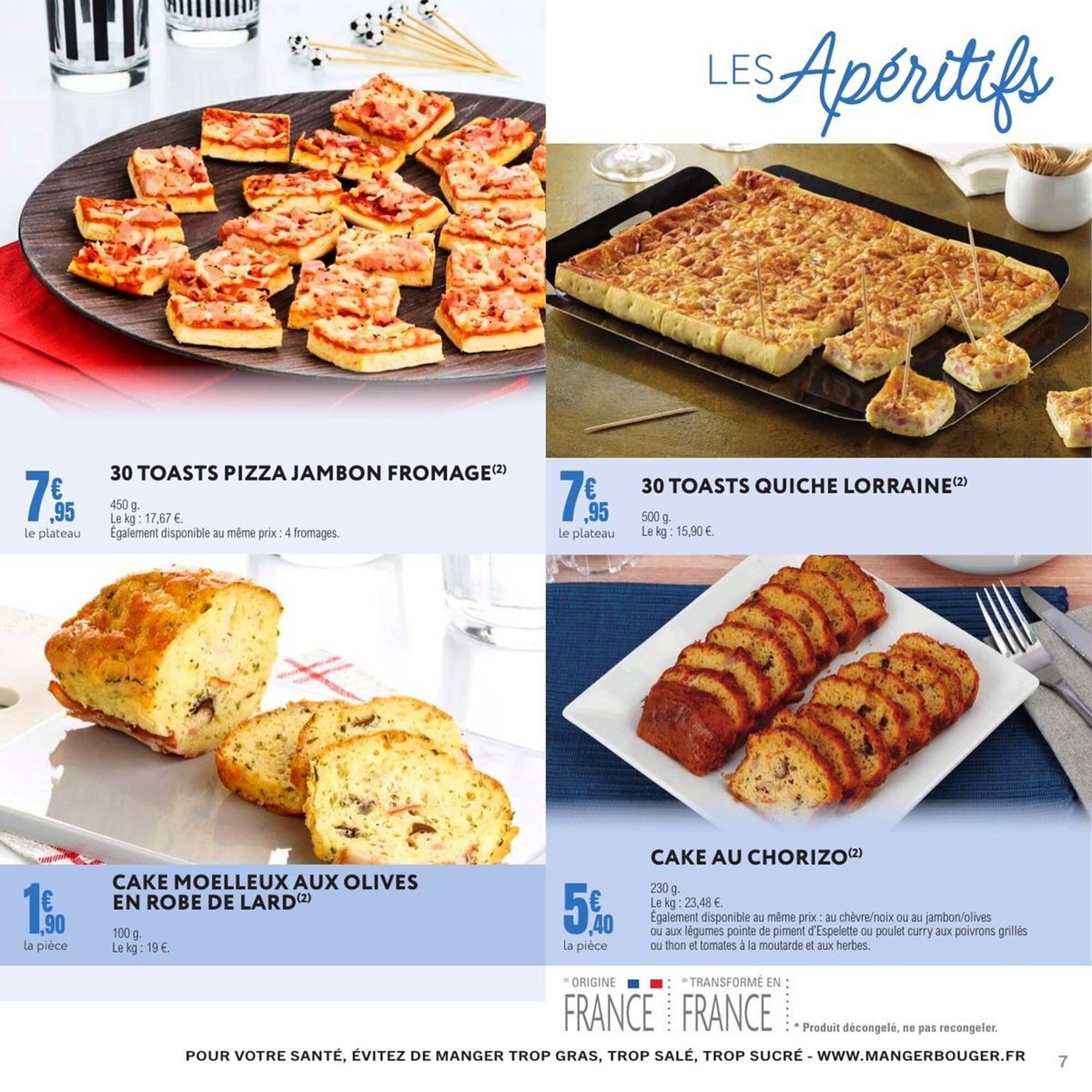 Catalogue E.Leclerc (2025-06-06 - 2025-11-29)