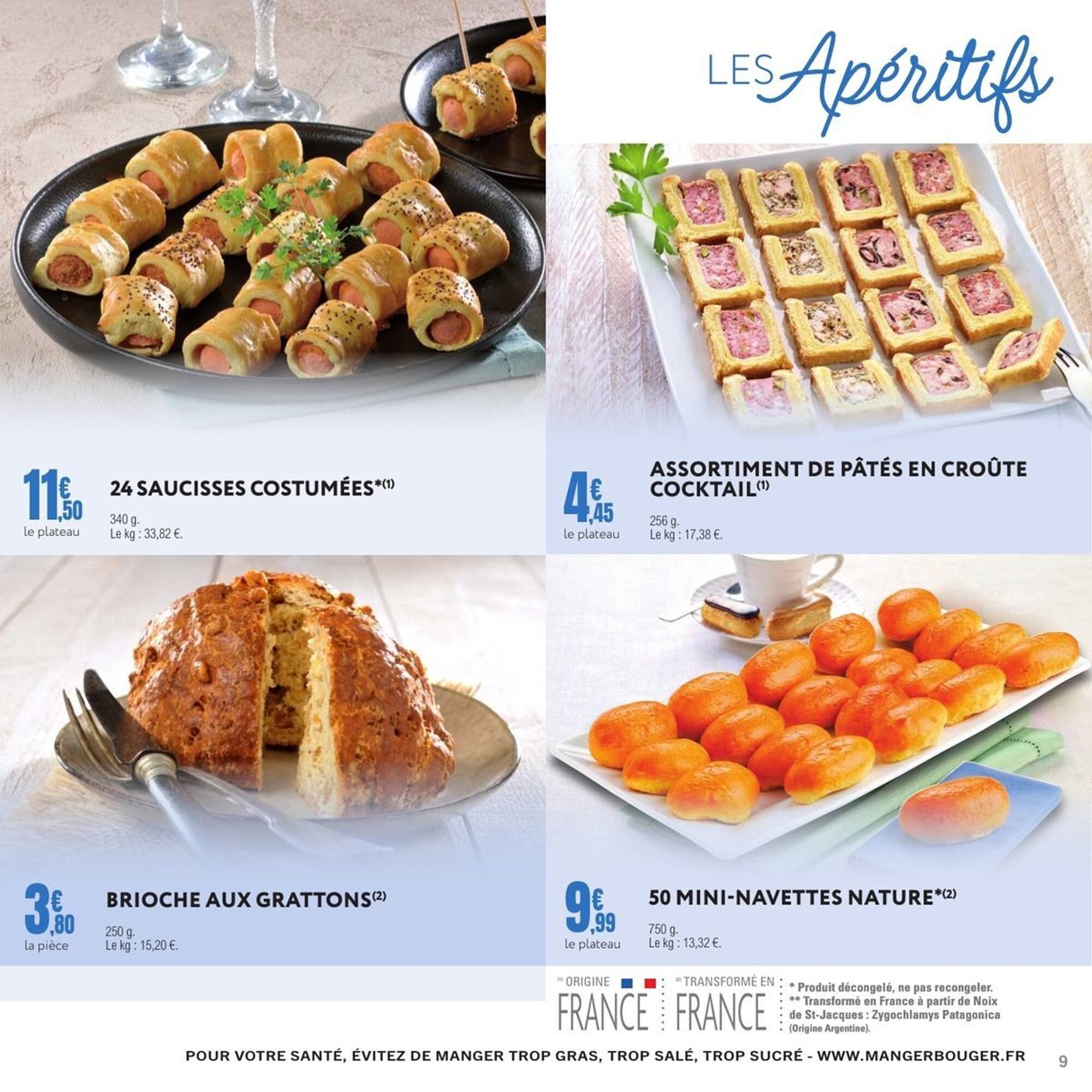 Catalogue E.Leclerc (2025-06-06 - 2025-11-29)