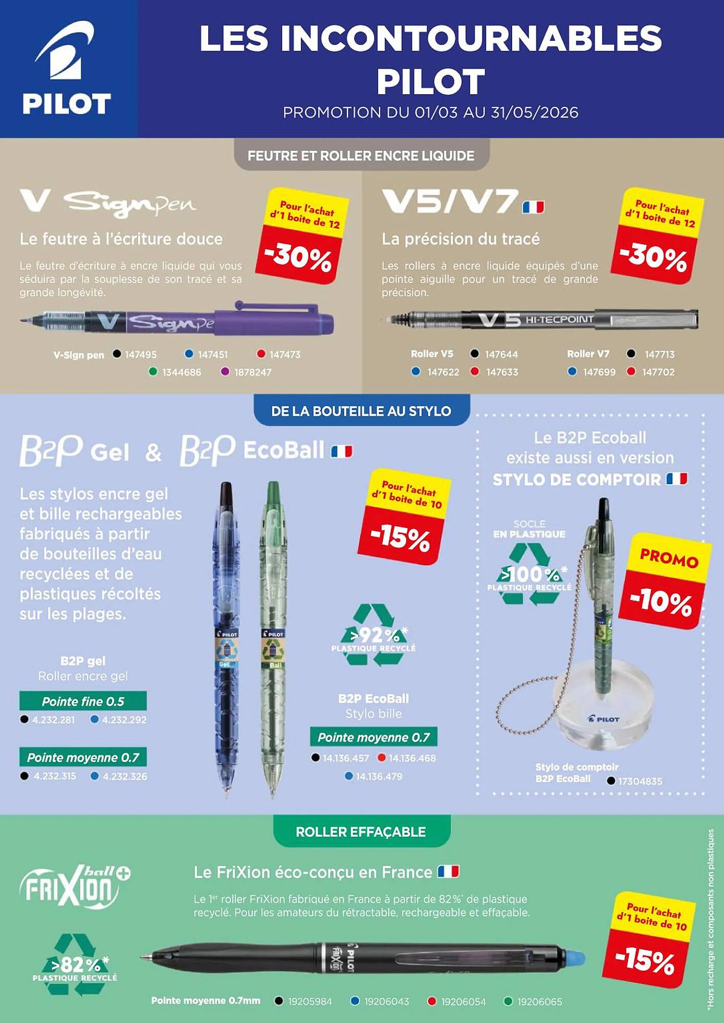 Catalogue Lyreco (2026-03-04 - 2026-05-31)