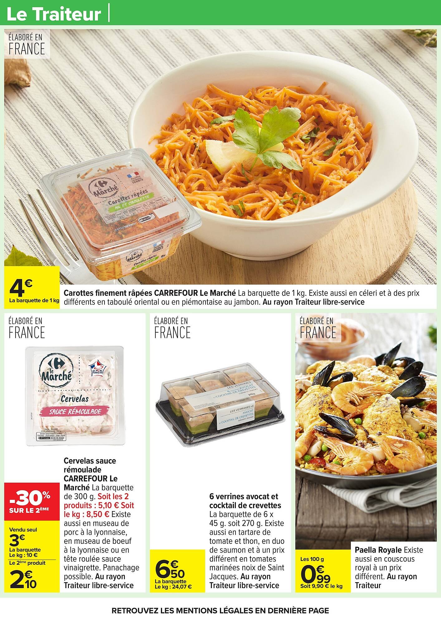 Catalogue Carrefour (2025-08-12 - 2025-08-25)