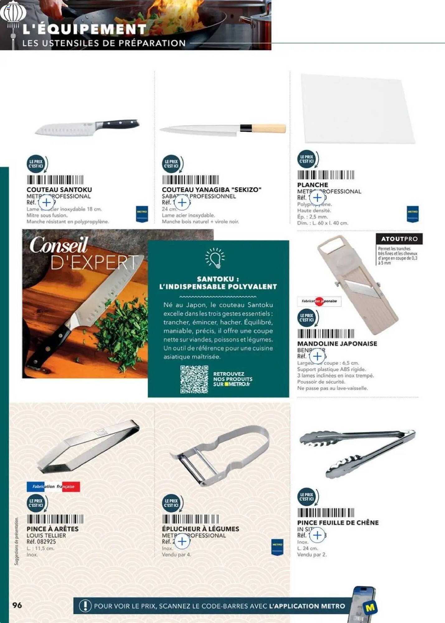 Catalogue METRO (2025-09-01 - 2025-09-30)