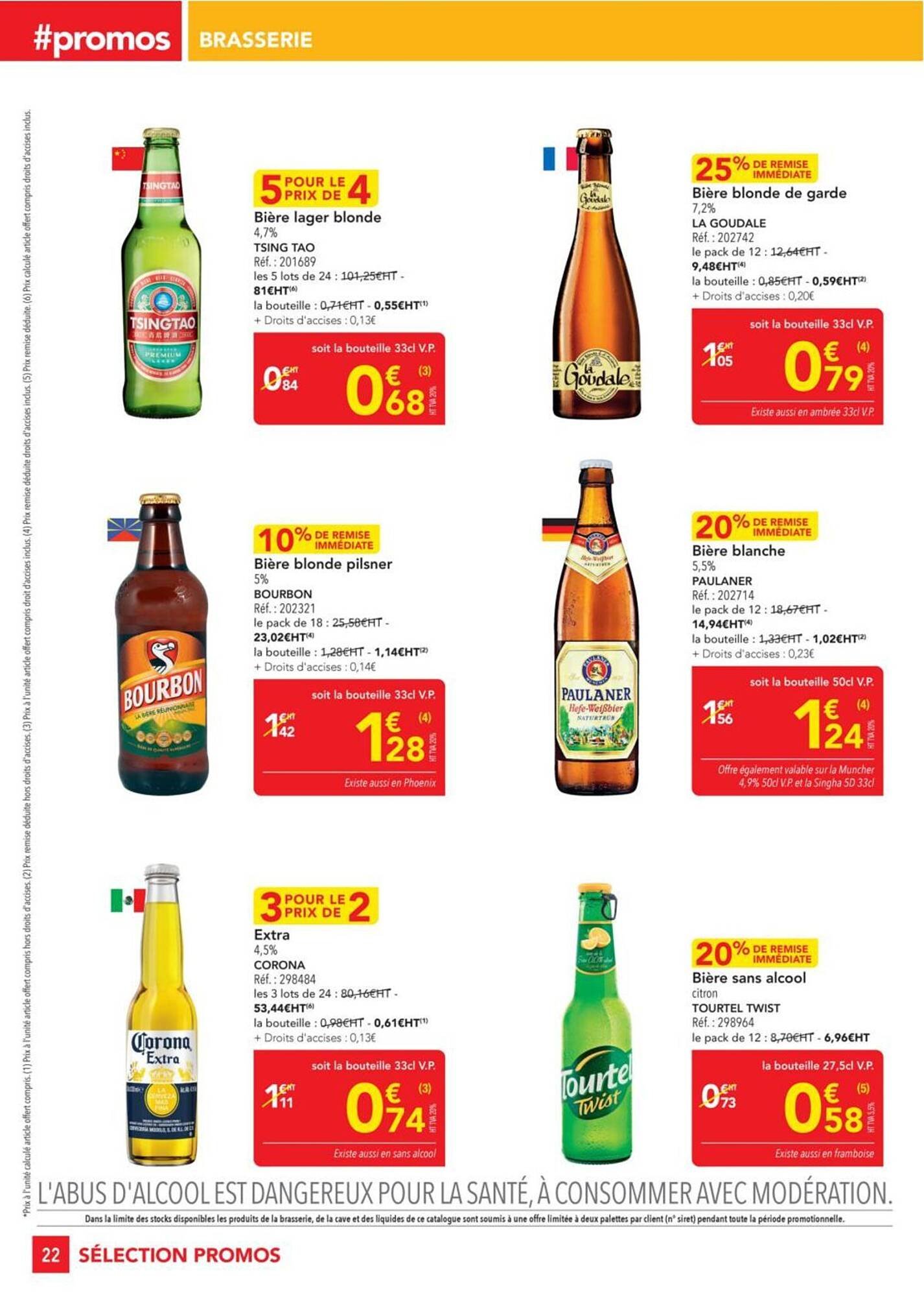 Catalogue METRO (2025-08-28 - 2025-09-30)
