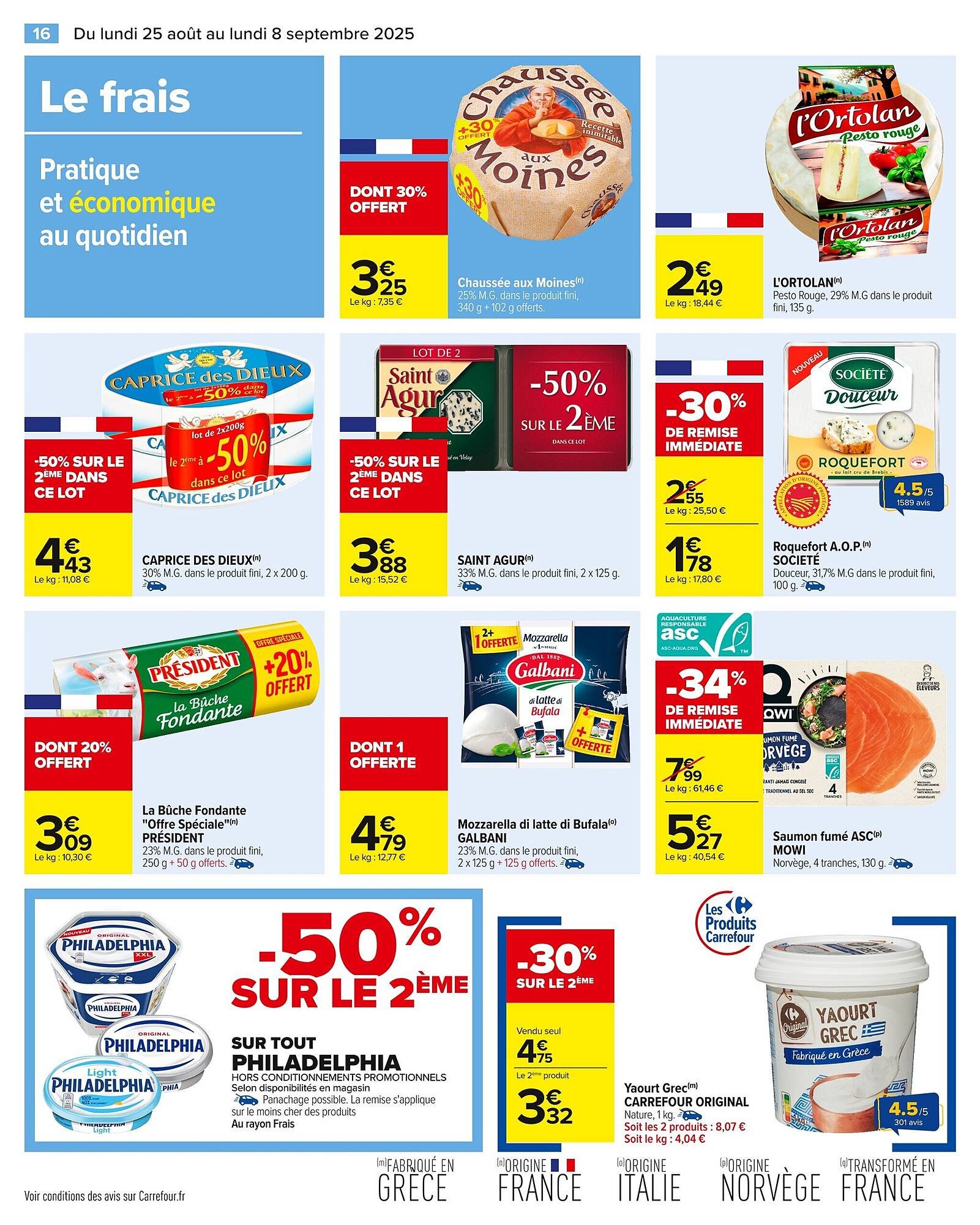 Catalogue Carrefour (2025-08-25 - 2025-09-08)