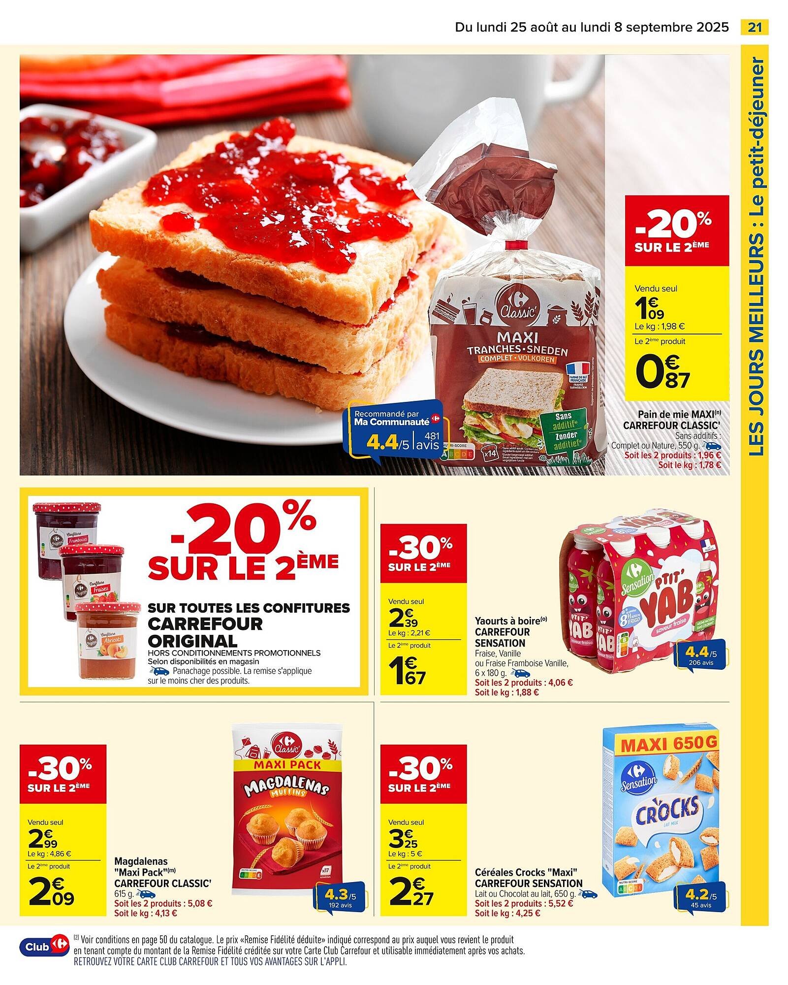 Catalogue Carrefour (2025-08-25 - 2025-09-08)