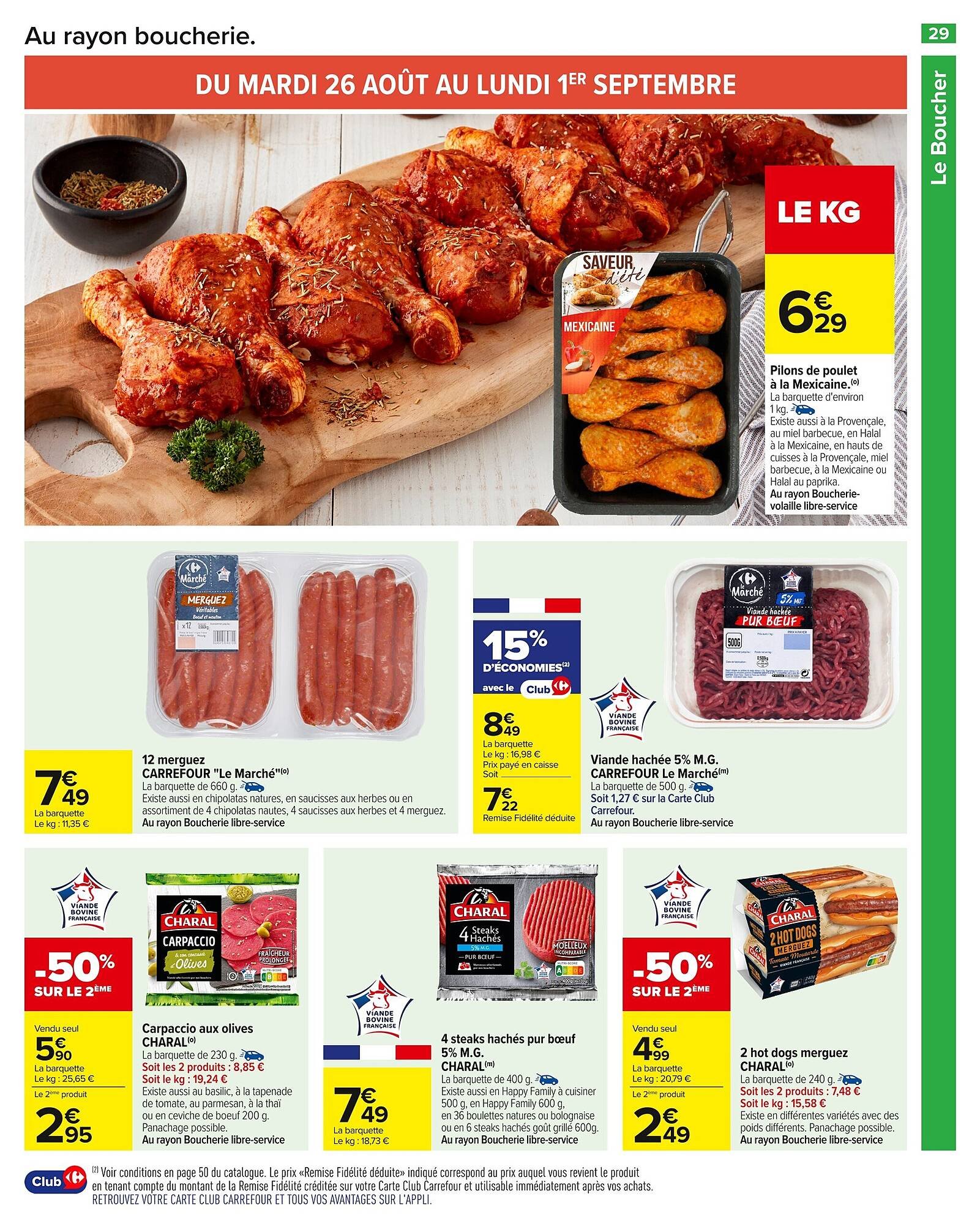 Catalogue Carrefour (2025-08-25 - 2025-09-08)