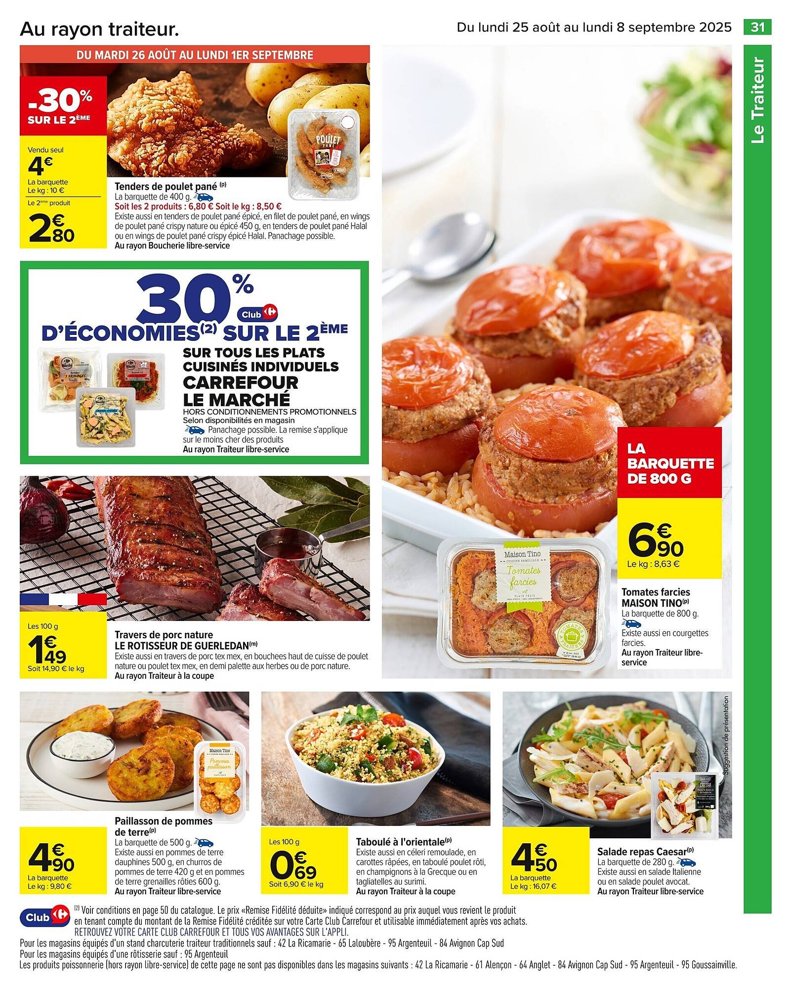 Catalogue Carrefour (2025-08-25 - 2025-09-08)