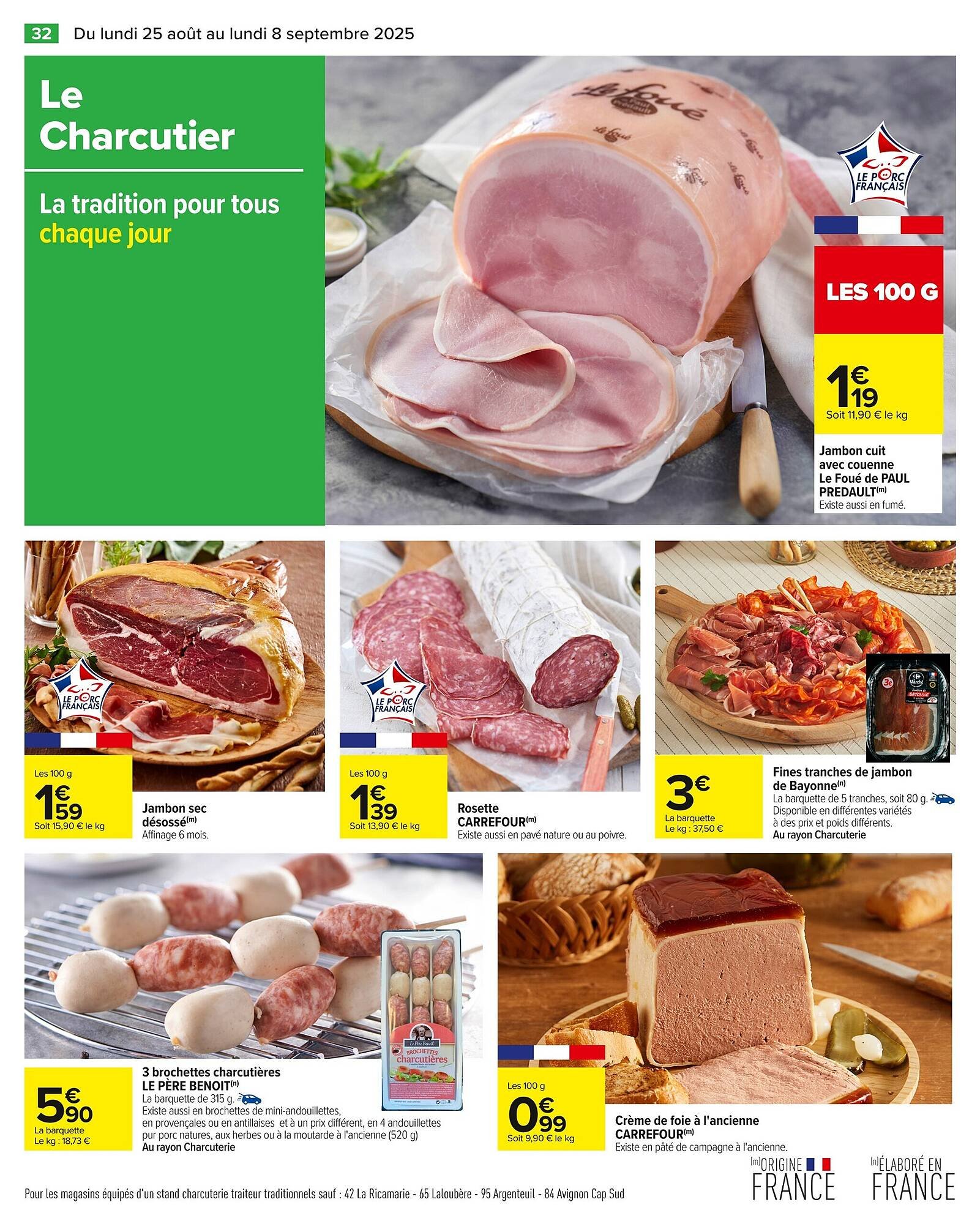 Catalogue Carrefour (2025-08-25 - 2025-09-08)