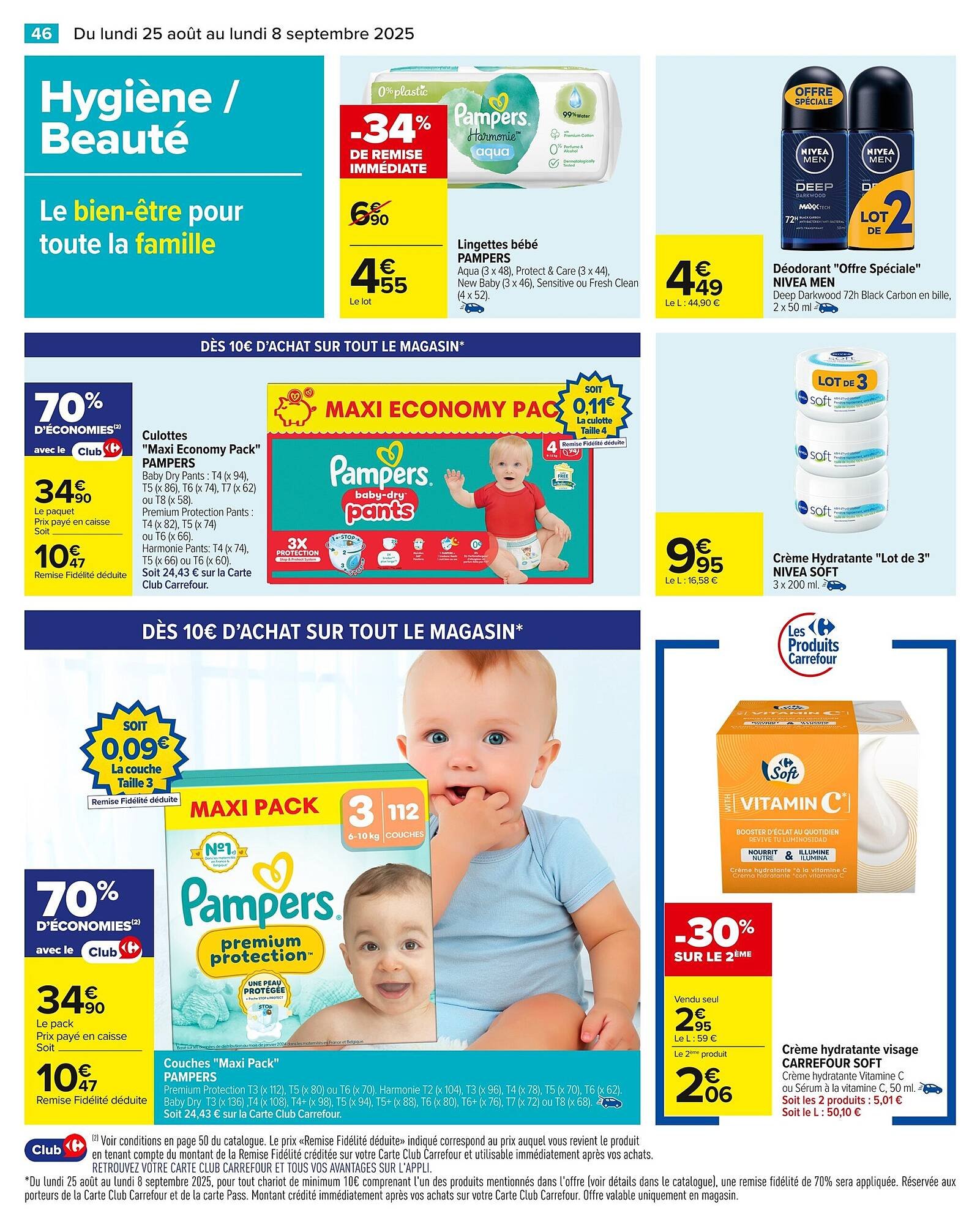 Catalogue Carrefour (2025-08-25 - 2025-09-08)