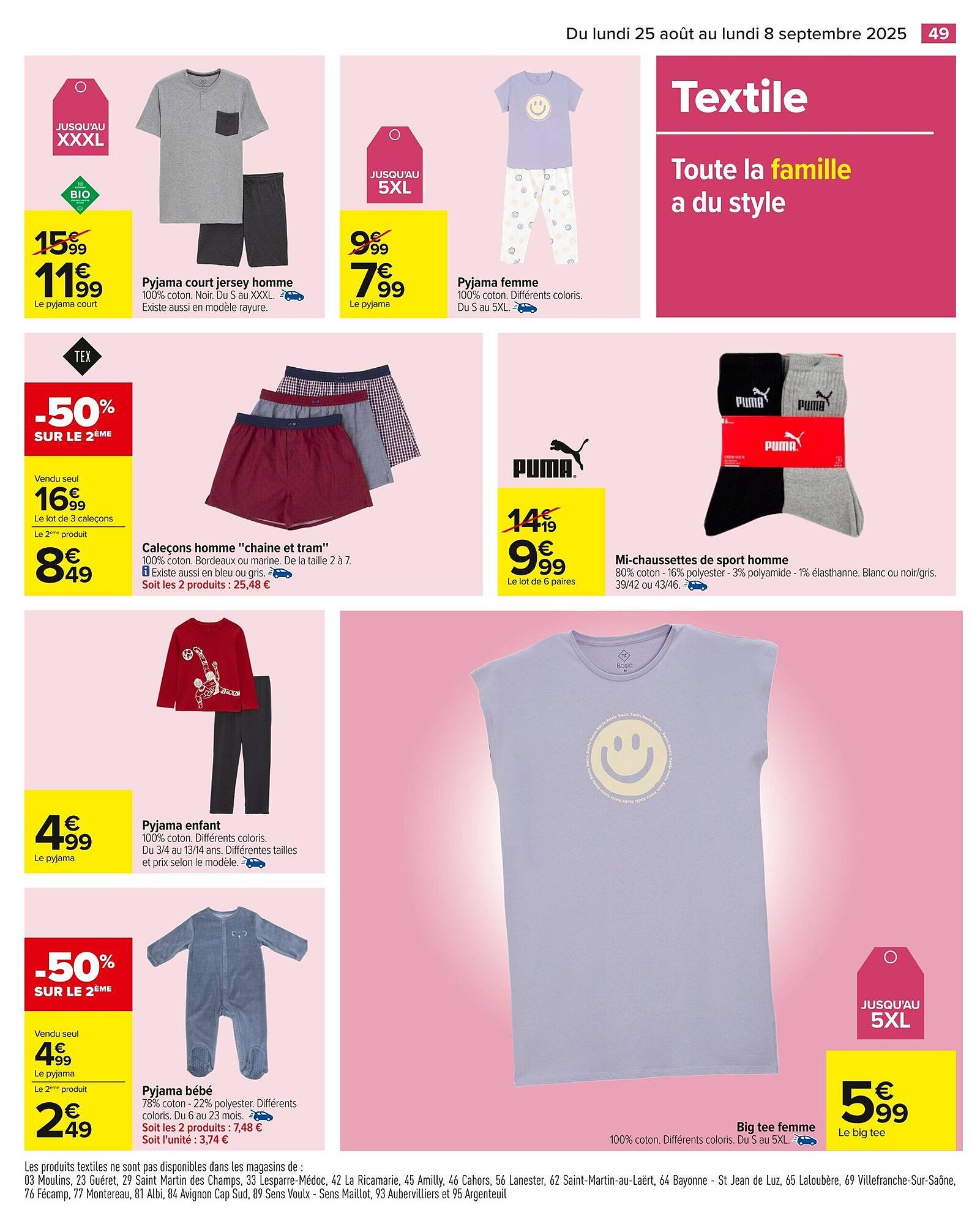 Catalogue Carrefour (2025-08-25 - 2025-09-08)