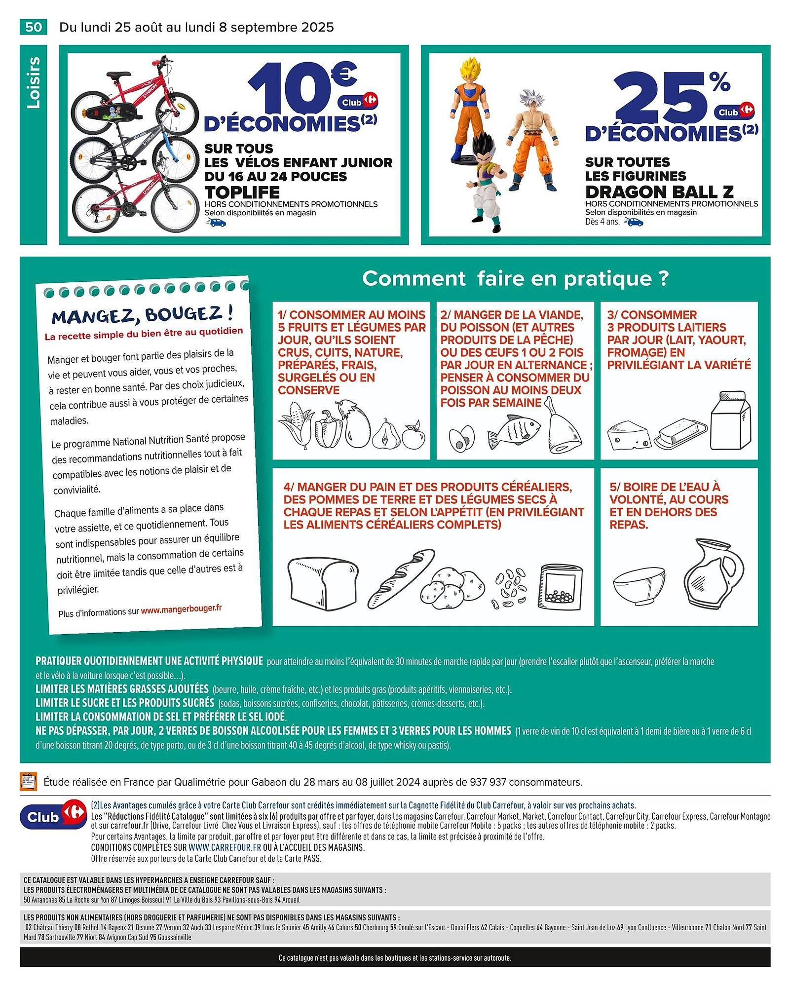 Catalogue Carrefour (2025-08-25 - 2025-09-08)
