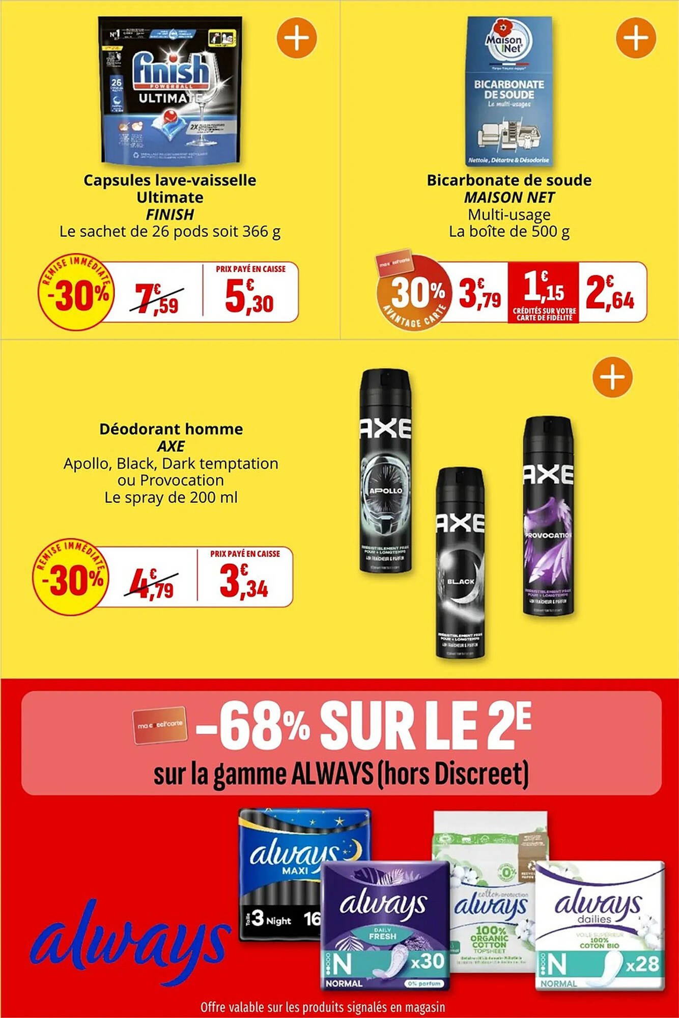 Catalogue Coccinelle Express