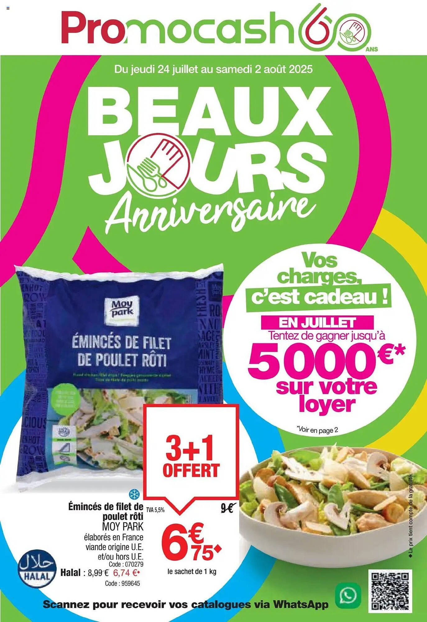 Catalogue Promocash (2025-07-24 - 2025-08-02)