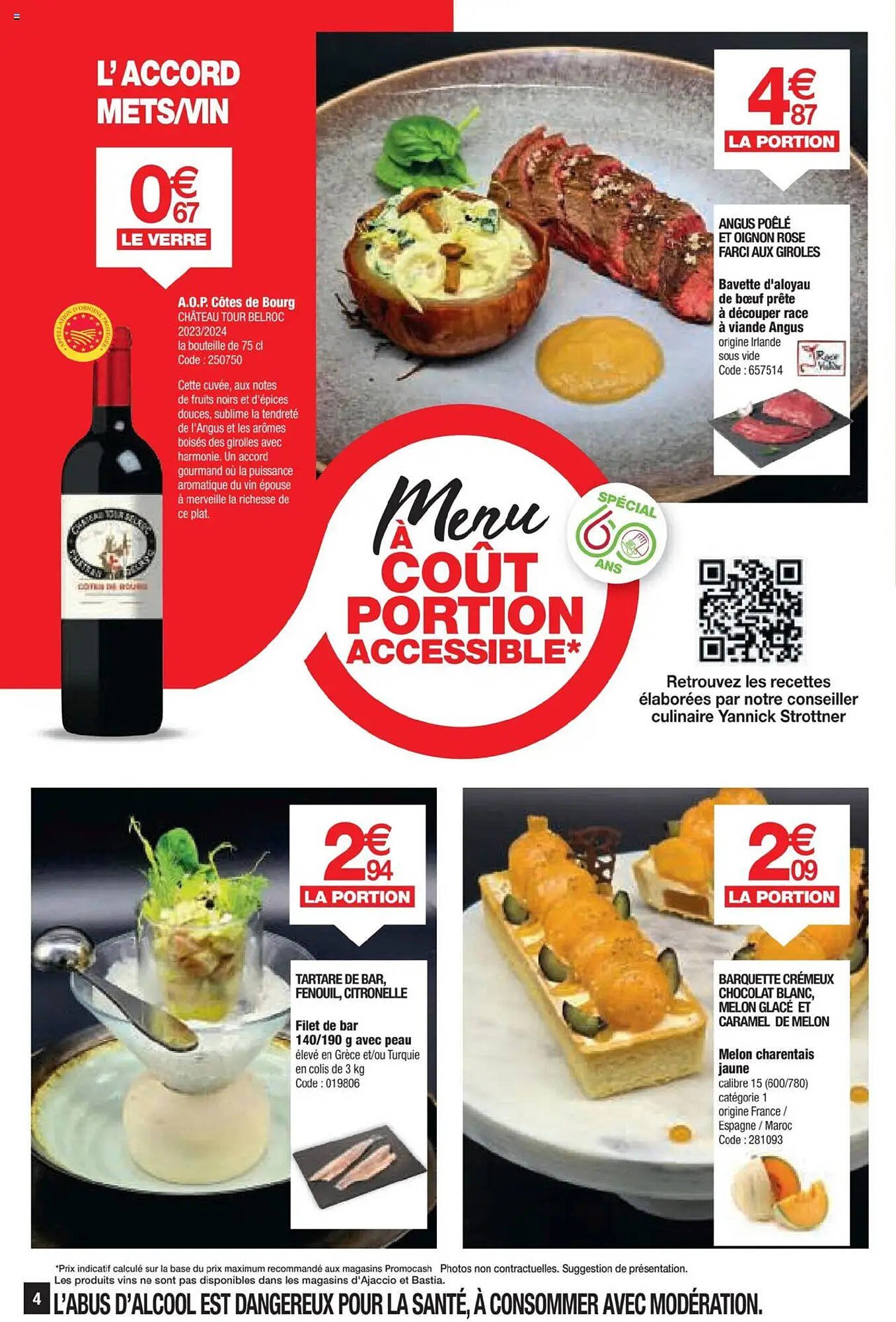 Catalogue Promocash (2025-07-24 - 2025-08-02)