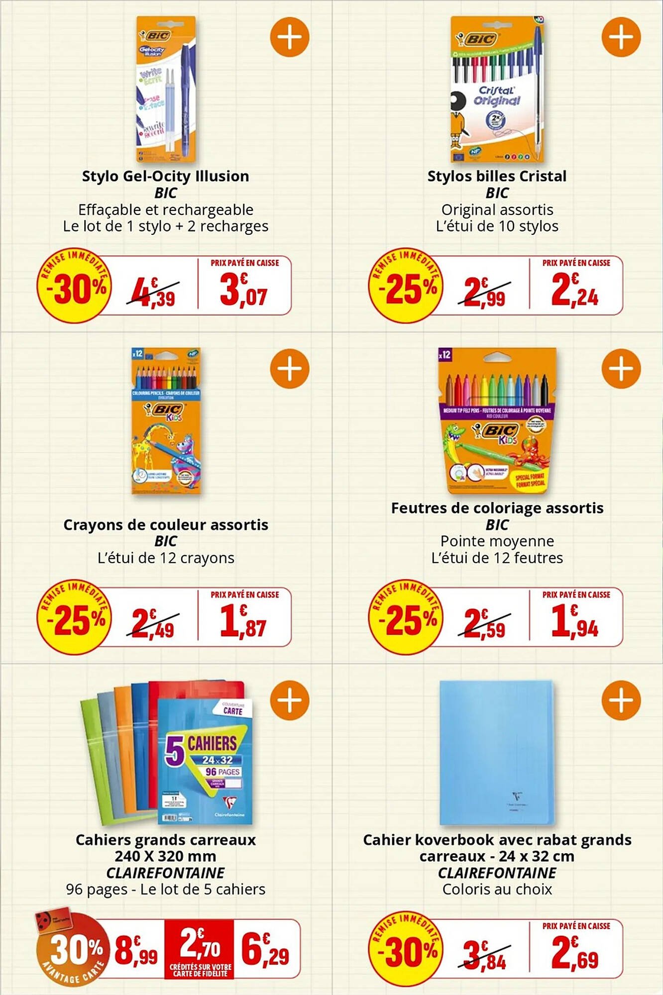Catalogue Coccinelle Express (2025-08-27 - 2025-09-07)