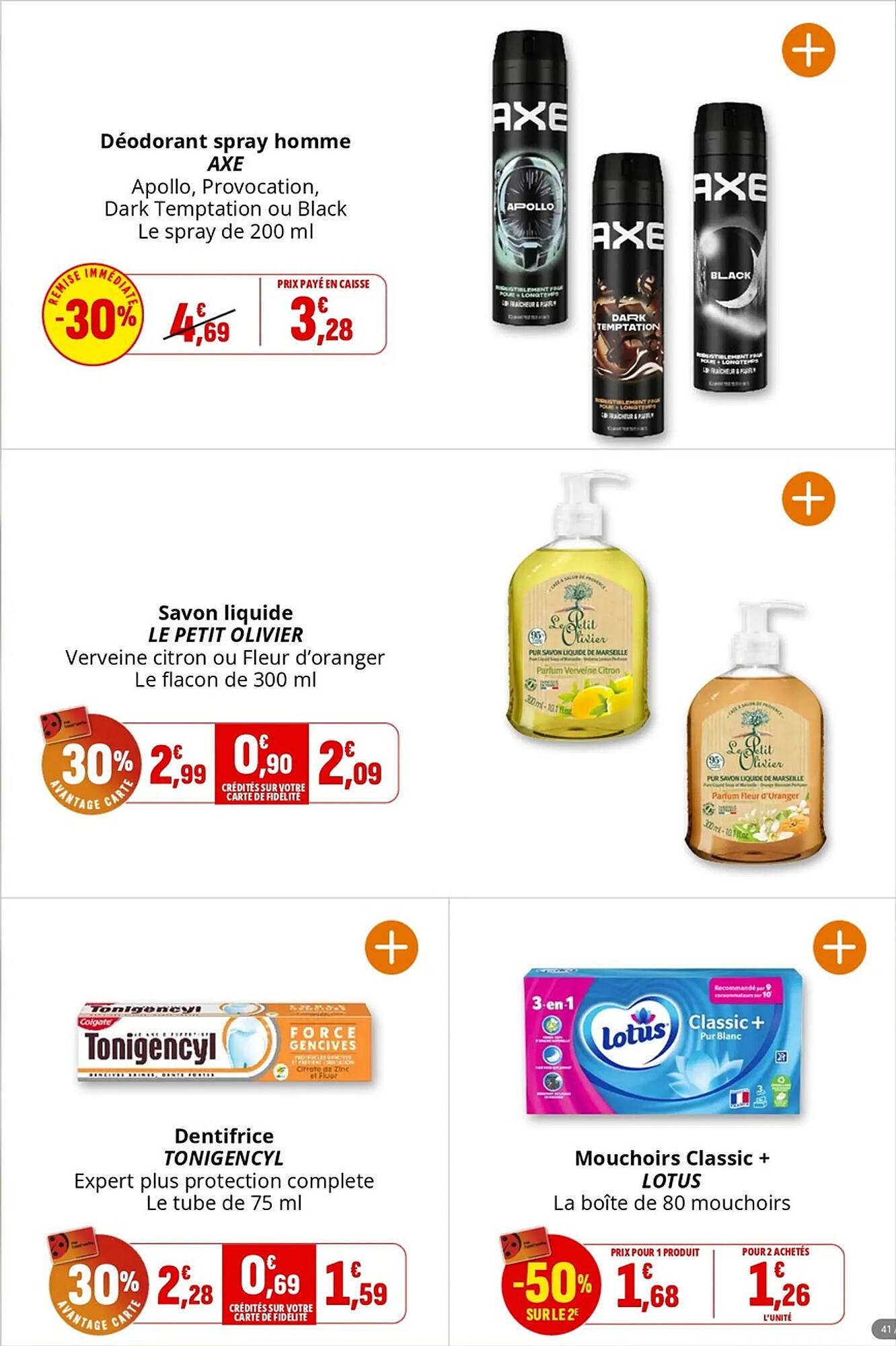 Catalogue Coccinelle Express (2025-08-27 - 2025-09-07)