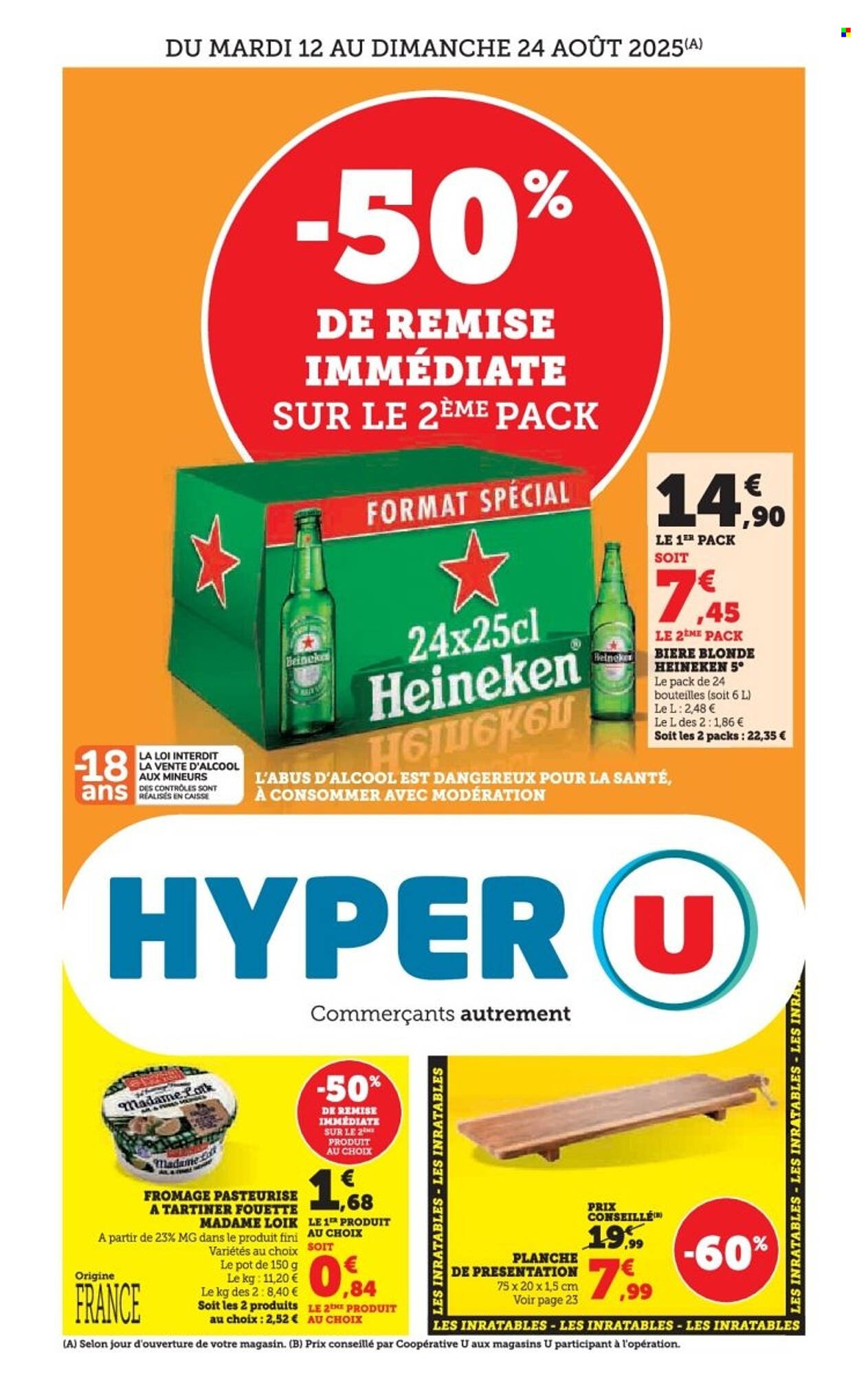 Catalogue Hyper U (2025-08-12 - 2025-08-24)