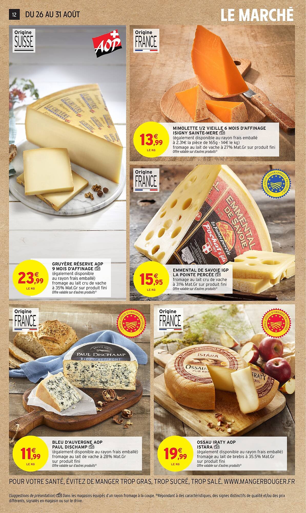 Catalogue Intermarché (2025-08-26 - 2025-09-07)
