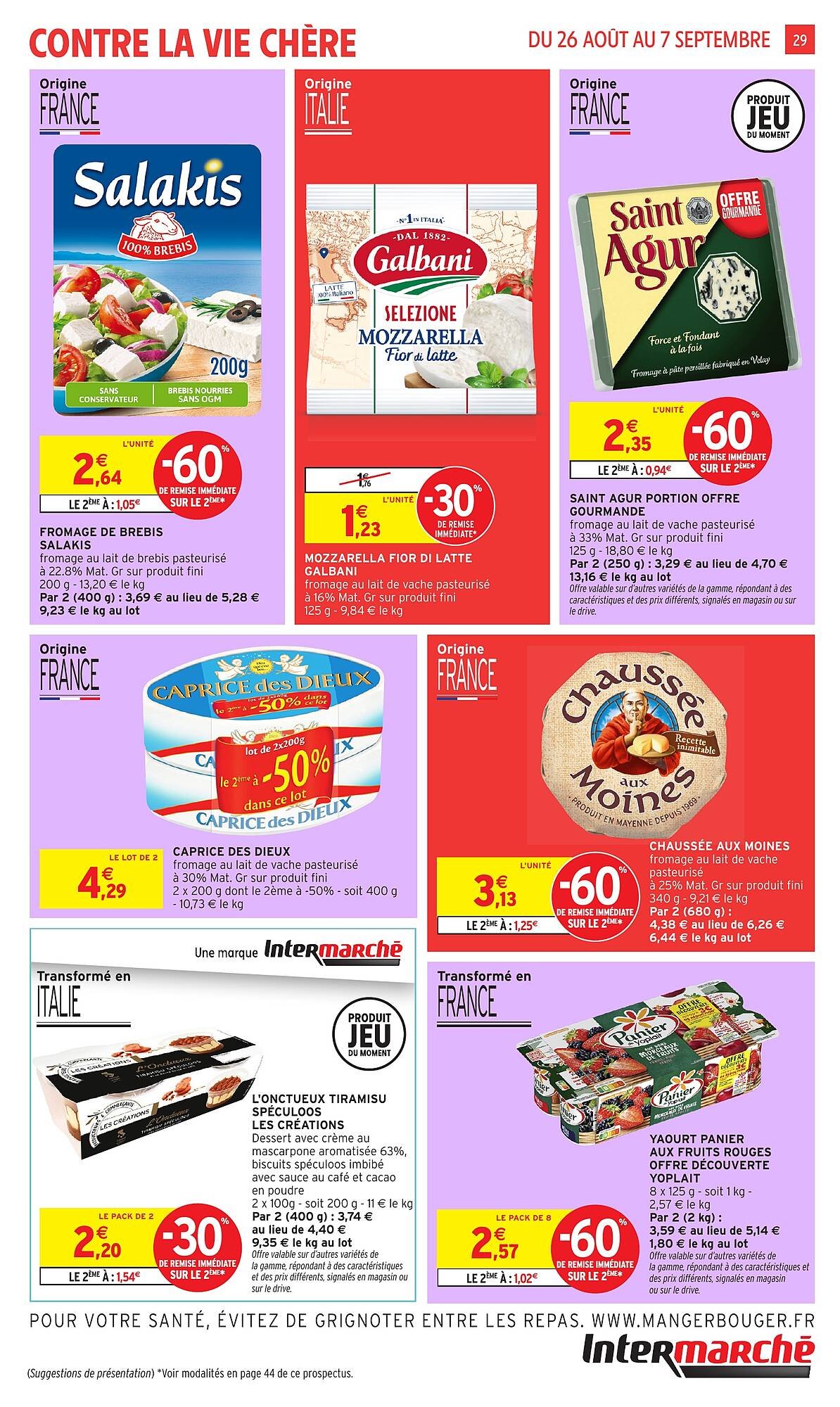 Catalogue Intermarché (2025-08-26 - 2025-09-07)