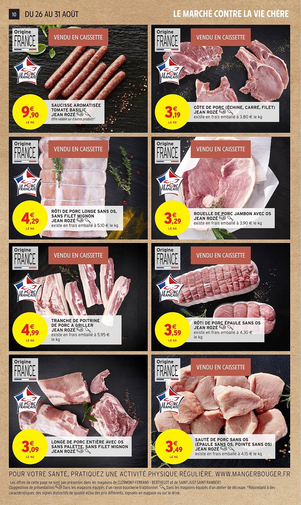 Catalogue Intermarché (2025-08-26 - 2025-09-07)