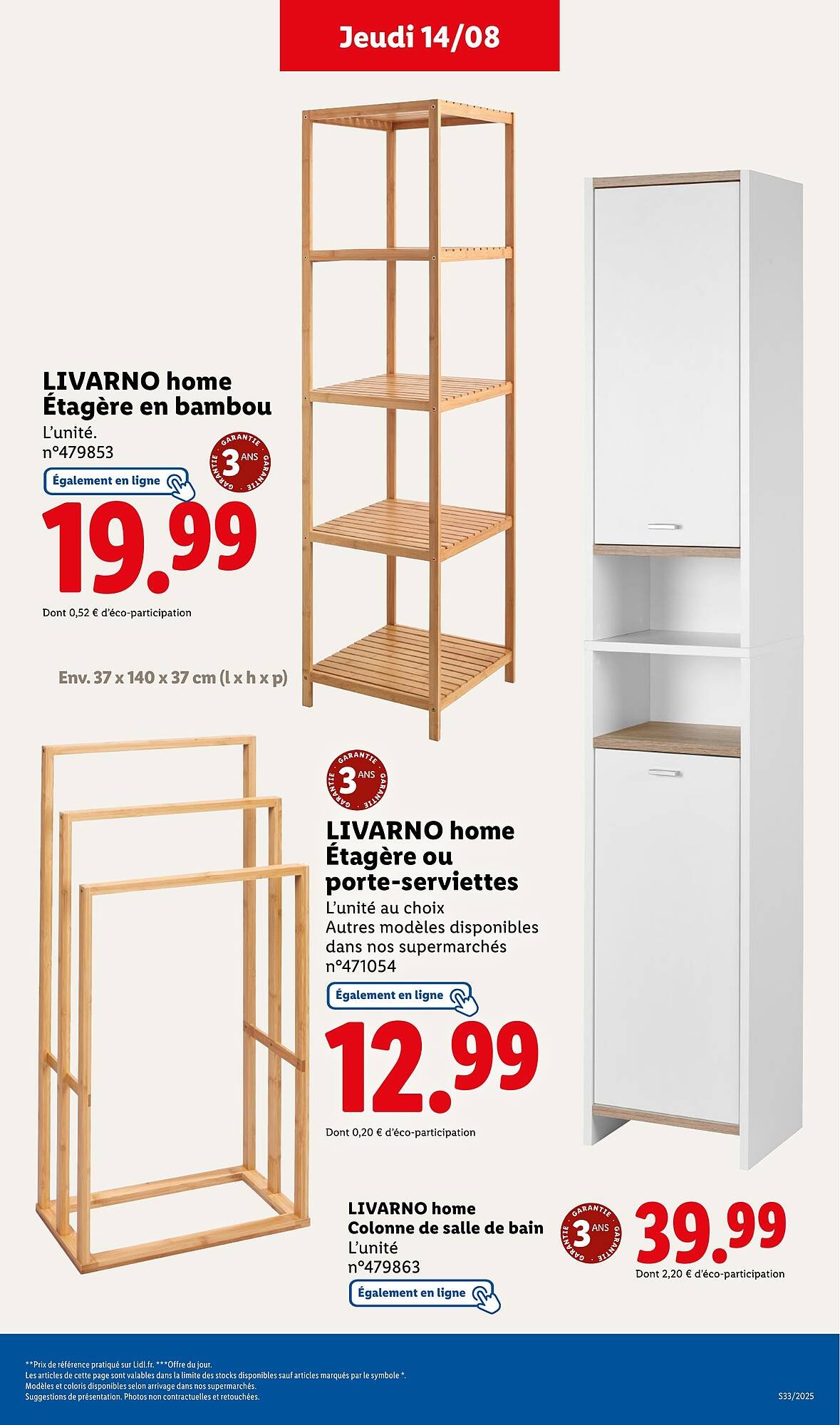 Catalogue Lidl (2025-08-14 - 2025-08-20)