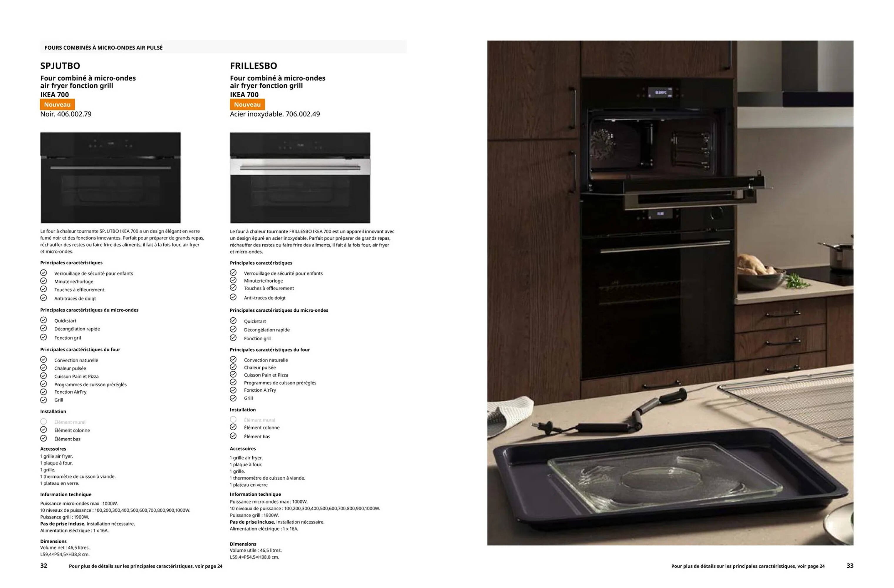 Catalogue IKEA (2026-04-14 - 2026-12-31)