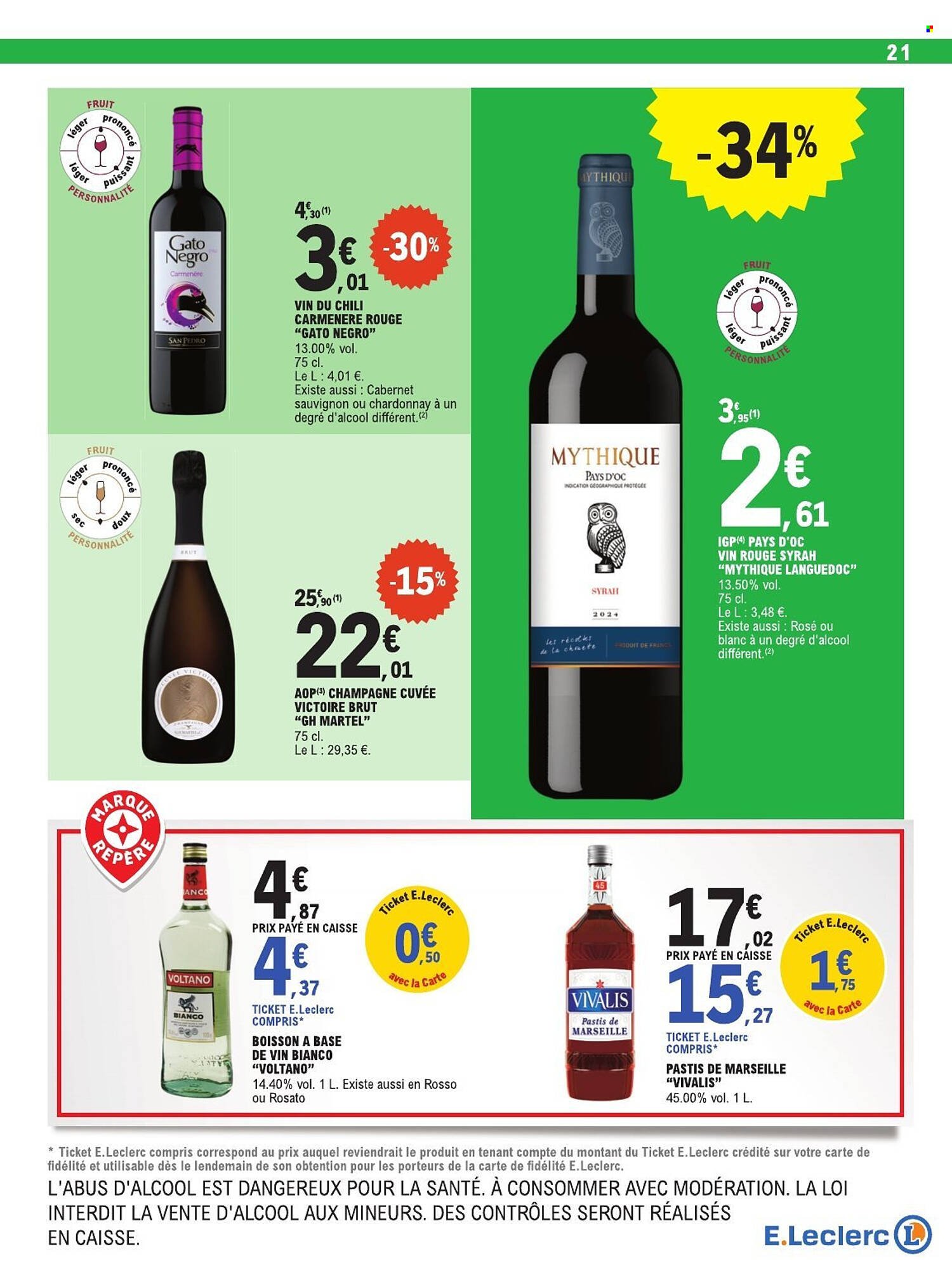 Catalogue E.Leclerc (2025-08-12 - 2025-08-23)
