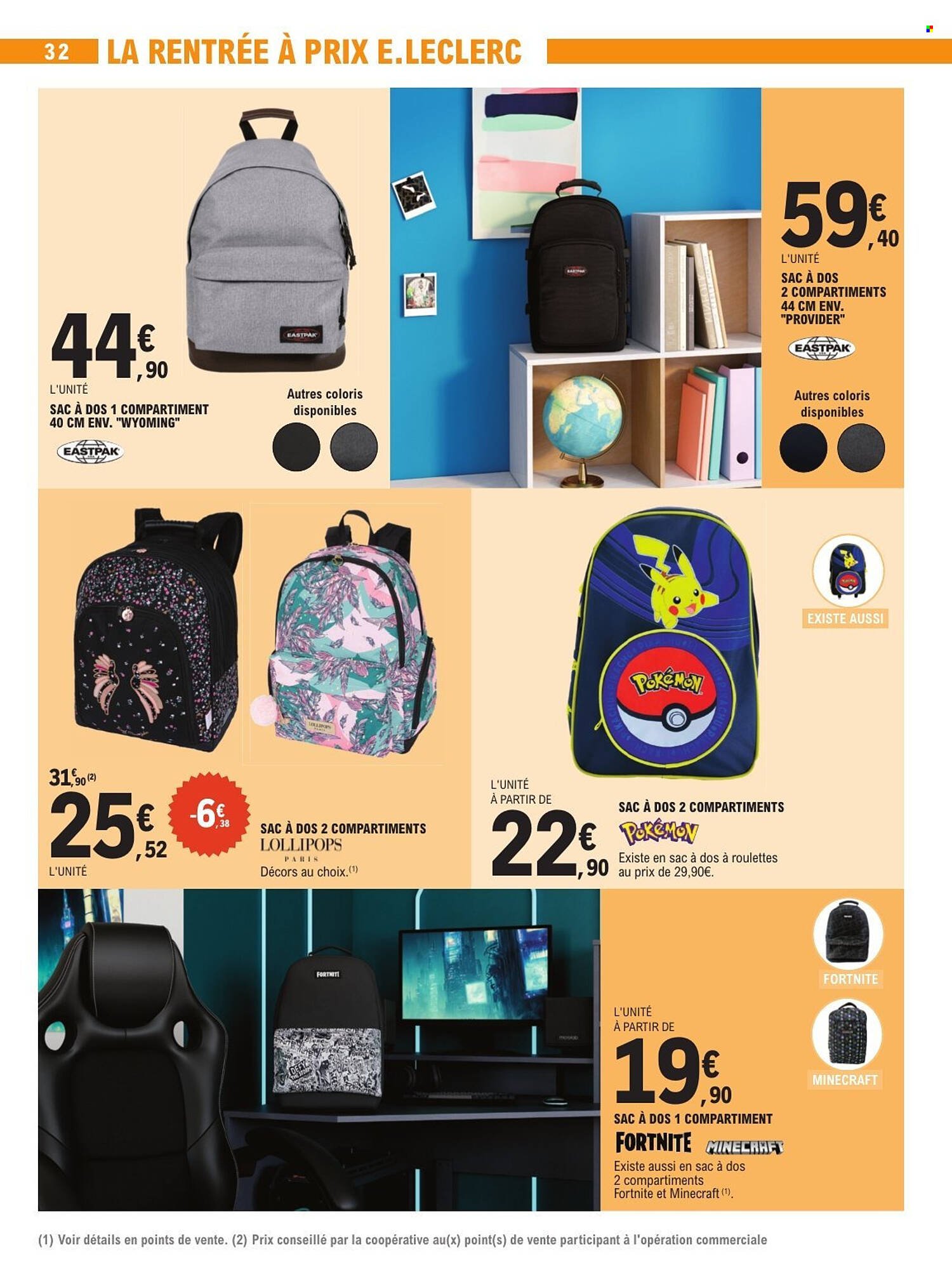 Catalogue E.Leclerc (2025-08-12 - 2025-08-23)